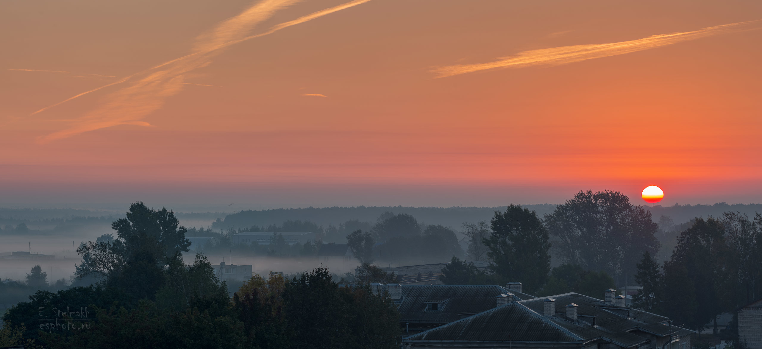 Рассветный туман