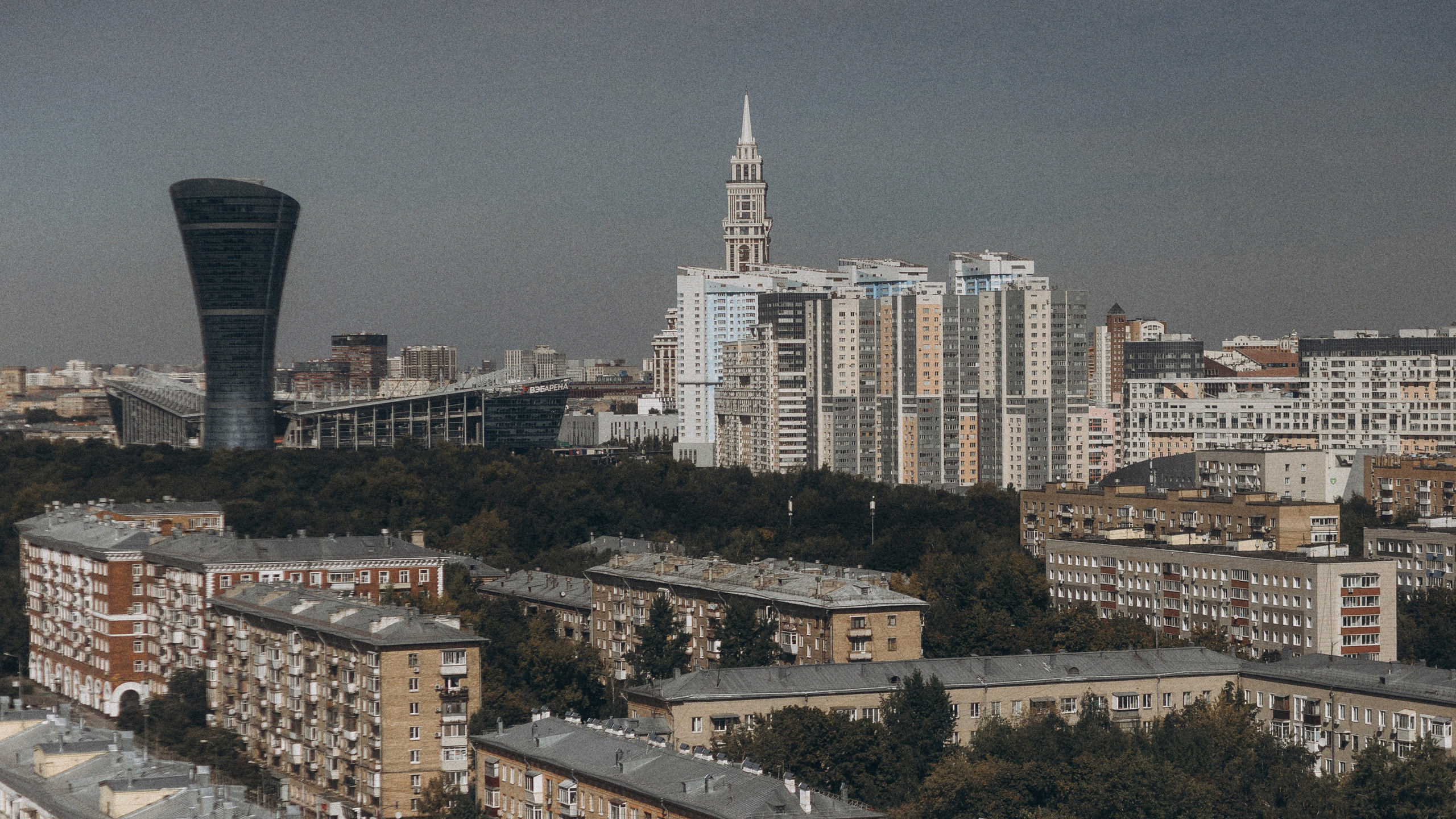 Сентябрь, который запомнится. Свадебный фотограф в Москве Николай Болт