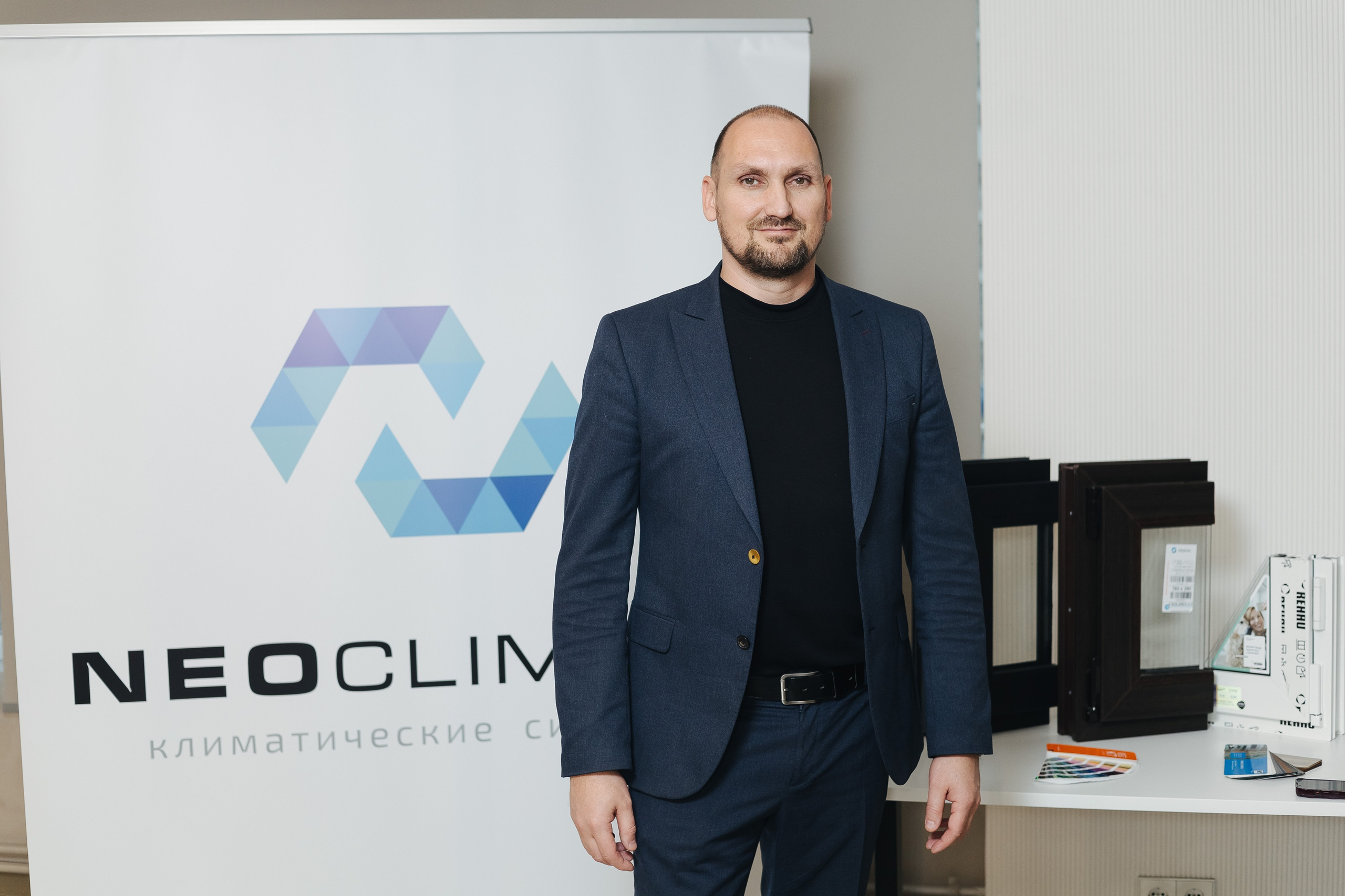 Конференция NeoClimat в Золотом Сечении. Фотограф в Красноярске Надежда Воскресенская