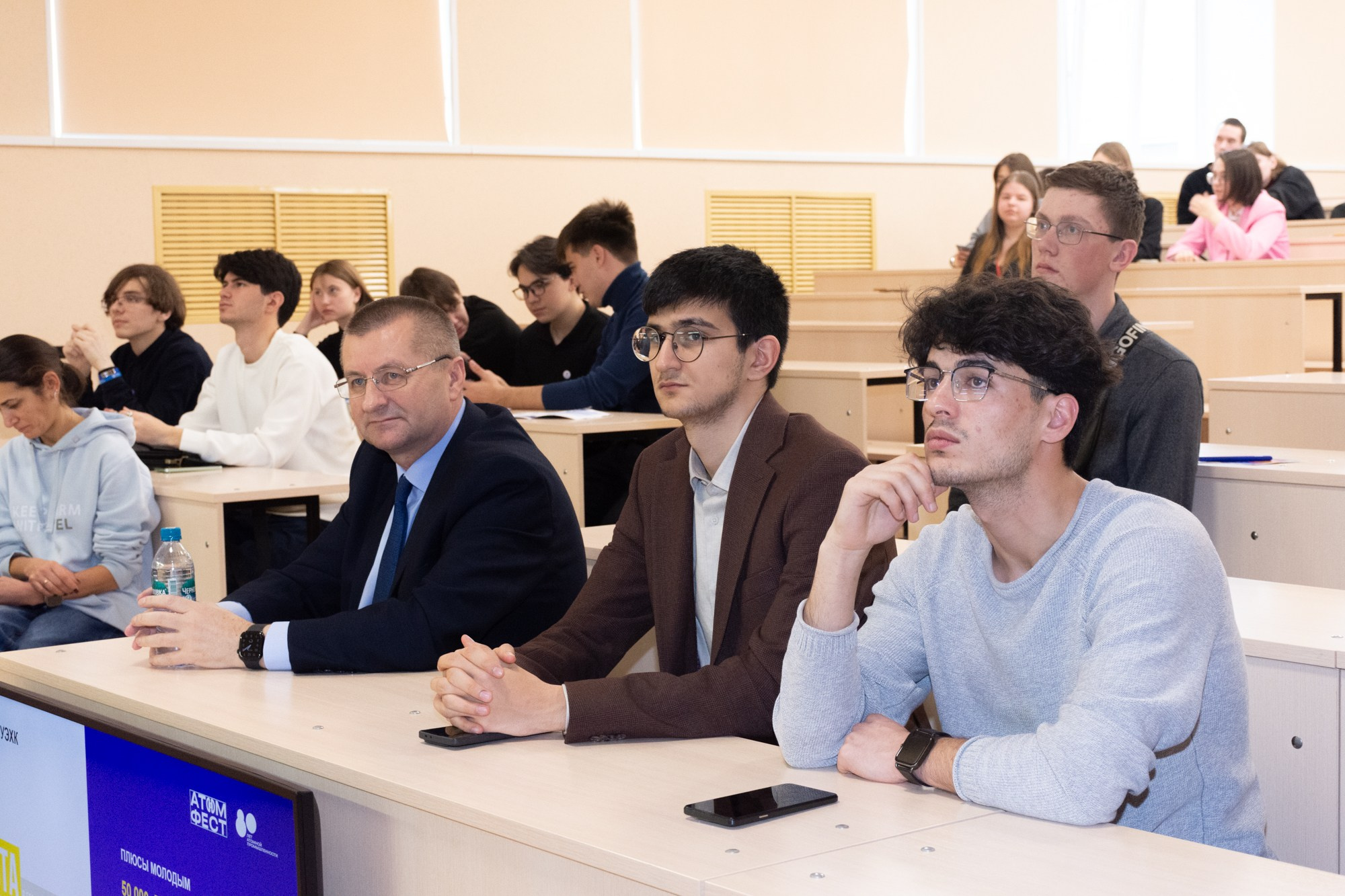 Атом фест Екатеринбург. Фотограф Максим Буряк