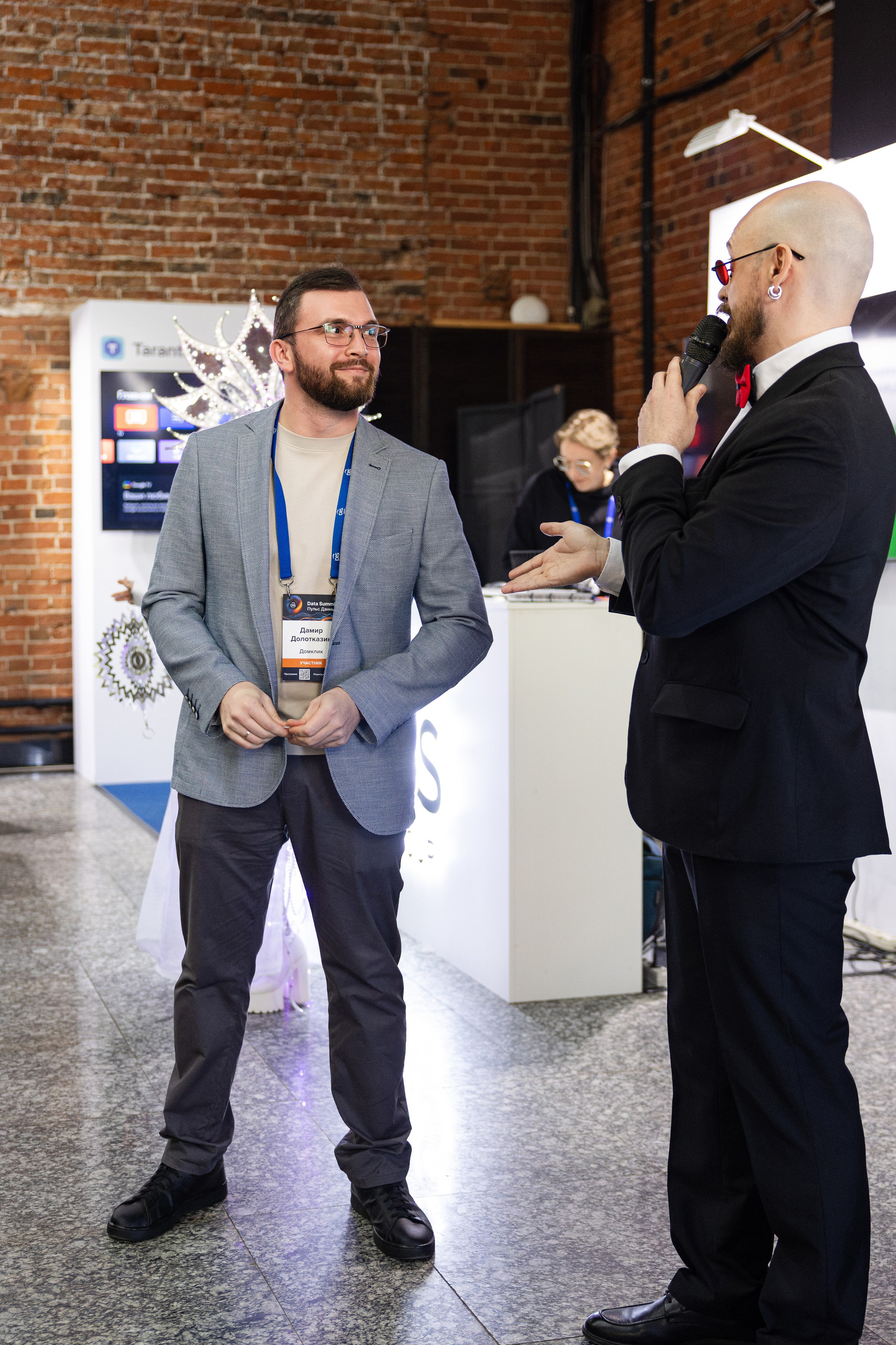 Data Summit 2025 (1). Свадебный репортажный фотограф в Москве