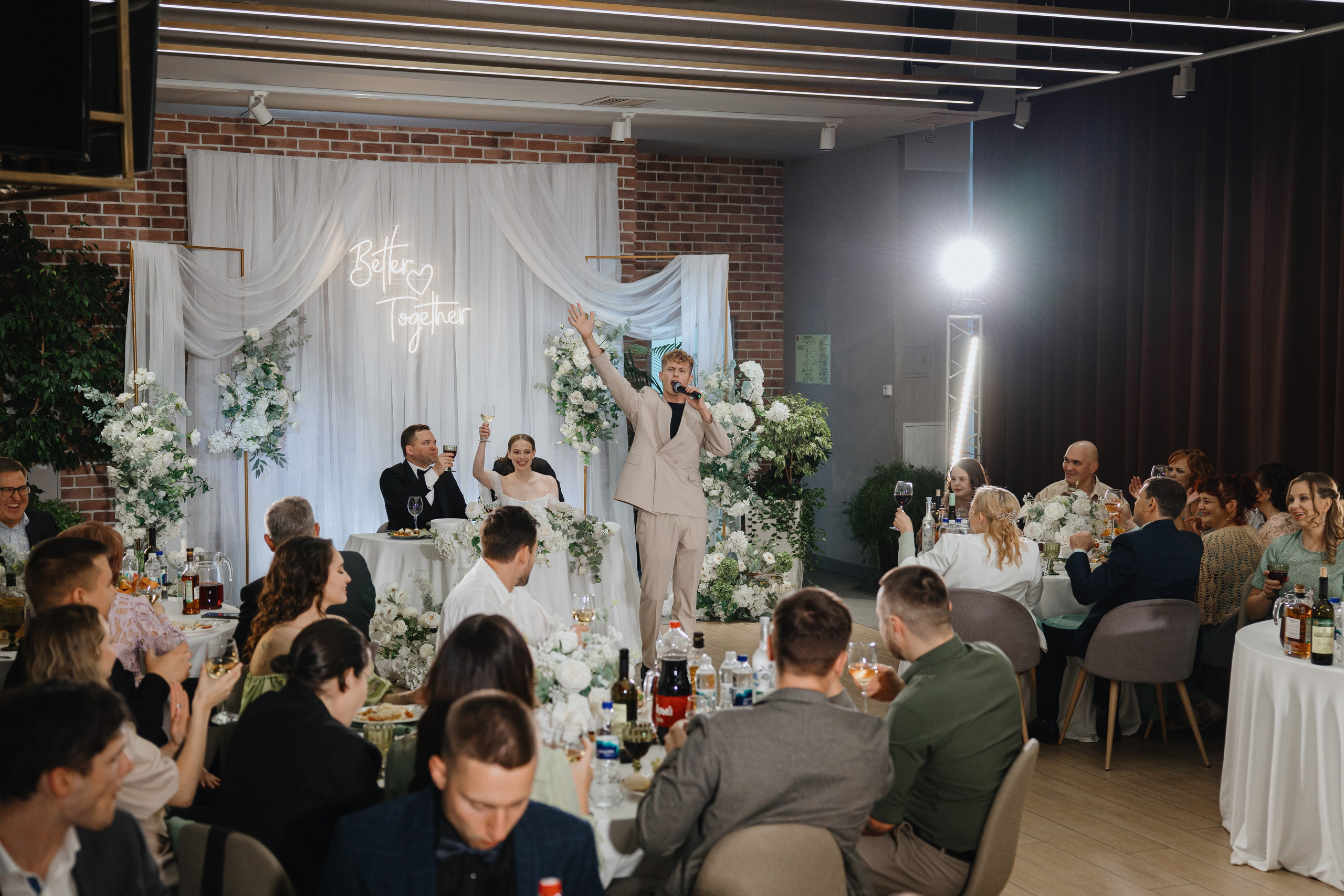 Саша и Катя. Свадебный фотограф Лопатин Василий