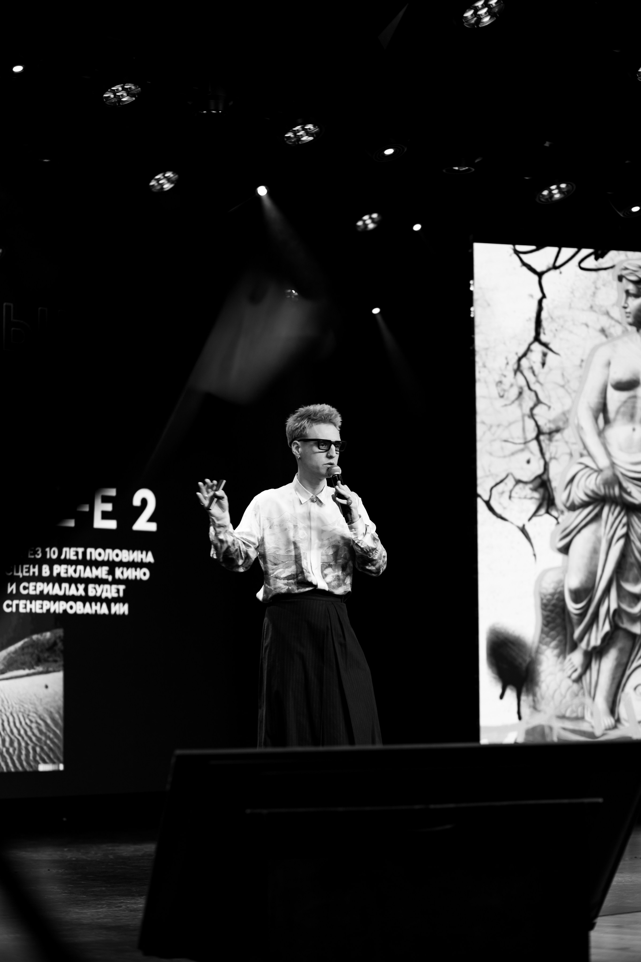 Ивенторы 2023. Фотограф Екатеринбург