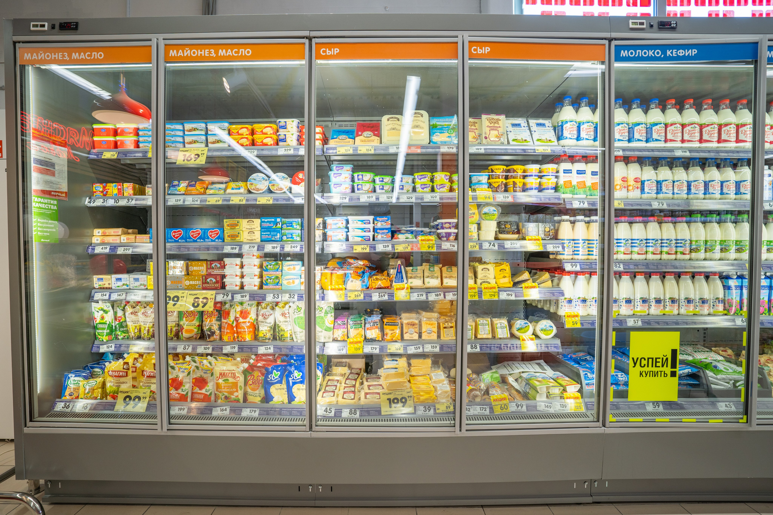 Открытие магазина «Верный». Концертный и репортажный фотограф в Санкт-Петербурге Слава Пахомов