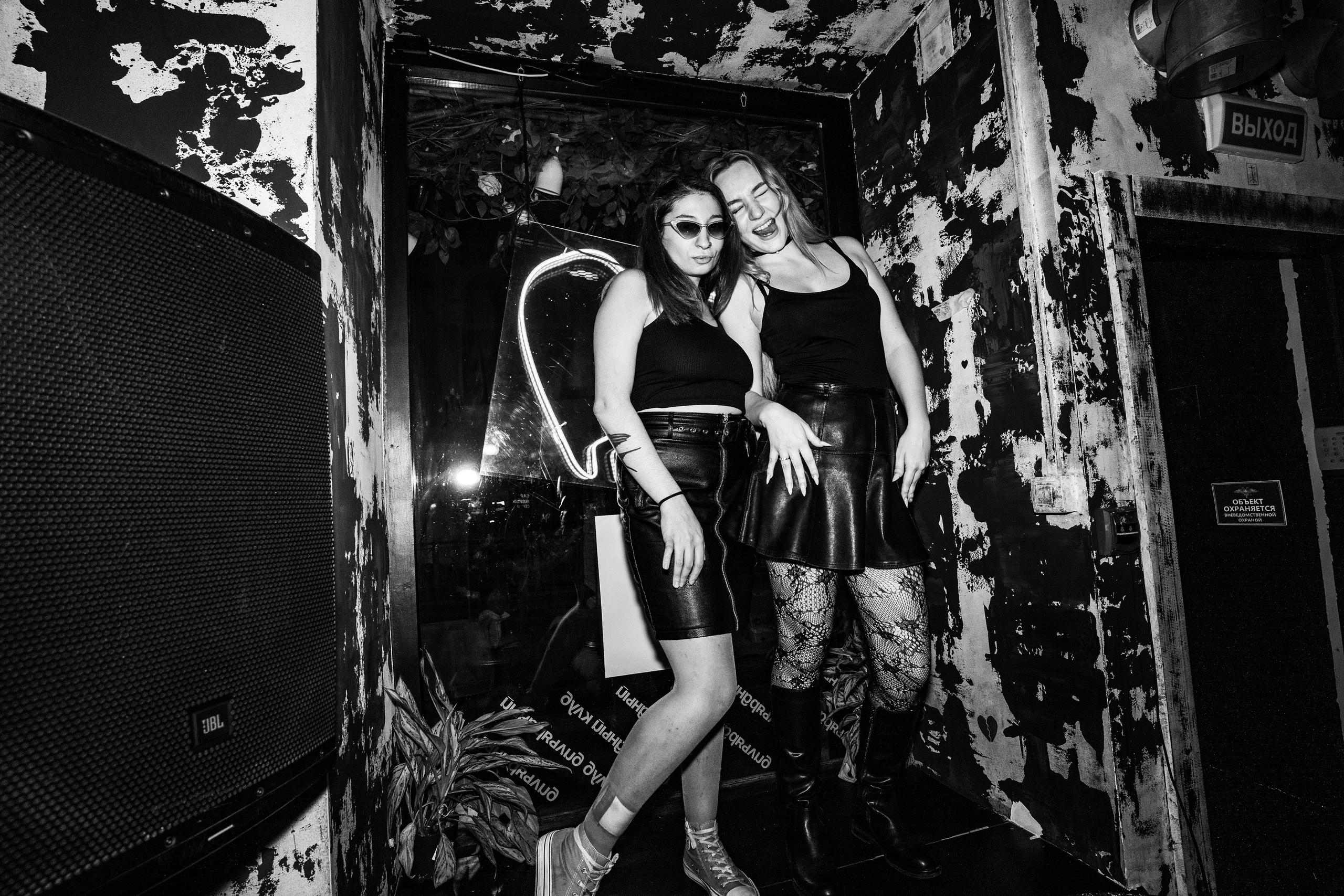 День рождения Шефа. Бар разбитых сердец. Концертный и репортажный фотограф в Санкт-Петербурге Слава Пахомов