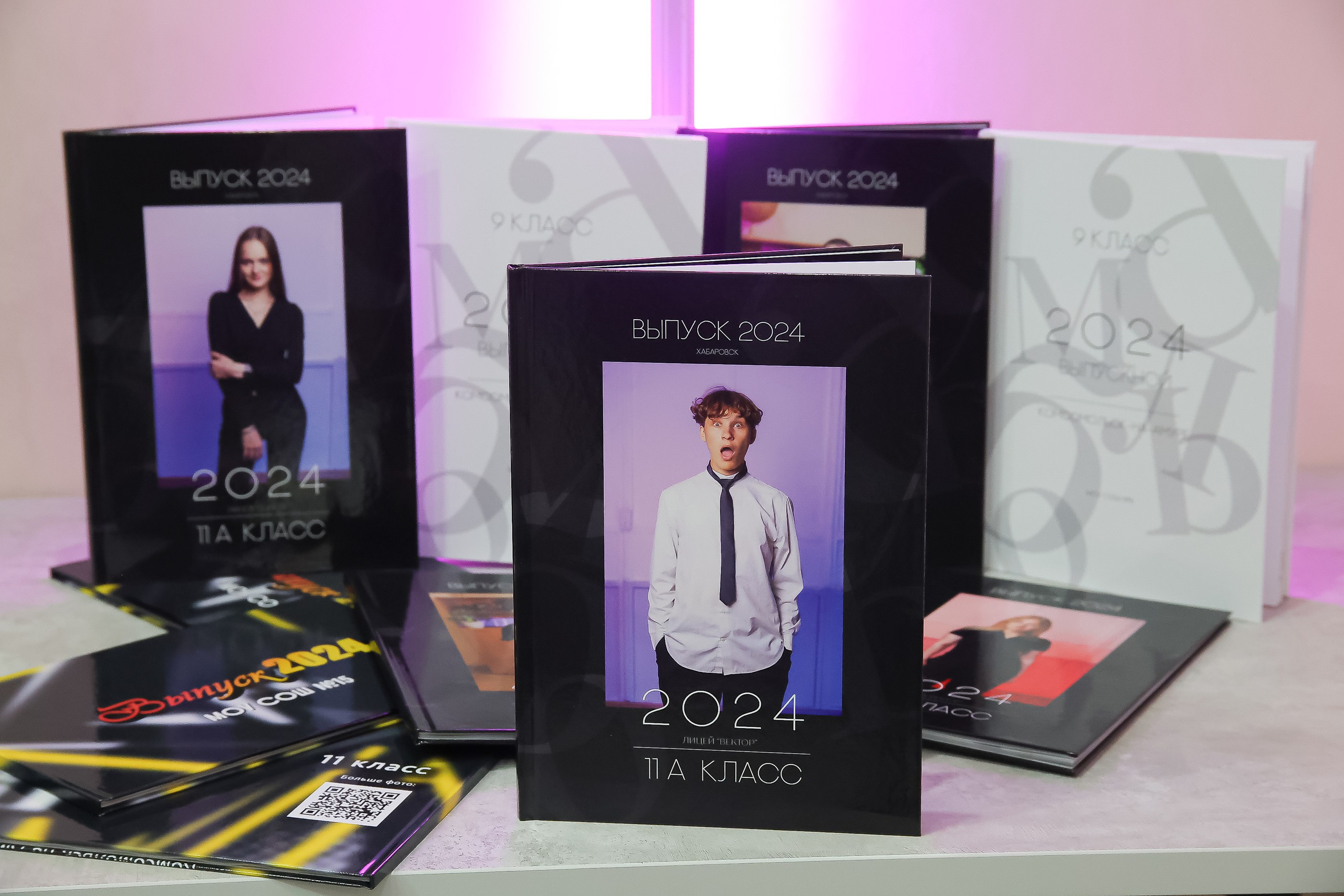 Школьные фотоальбомы в Комсомольске-на-Амуре