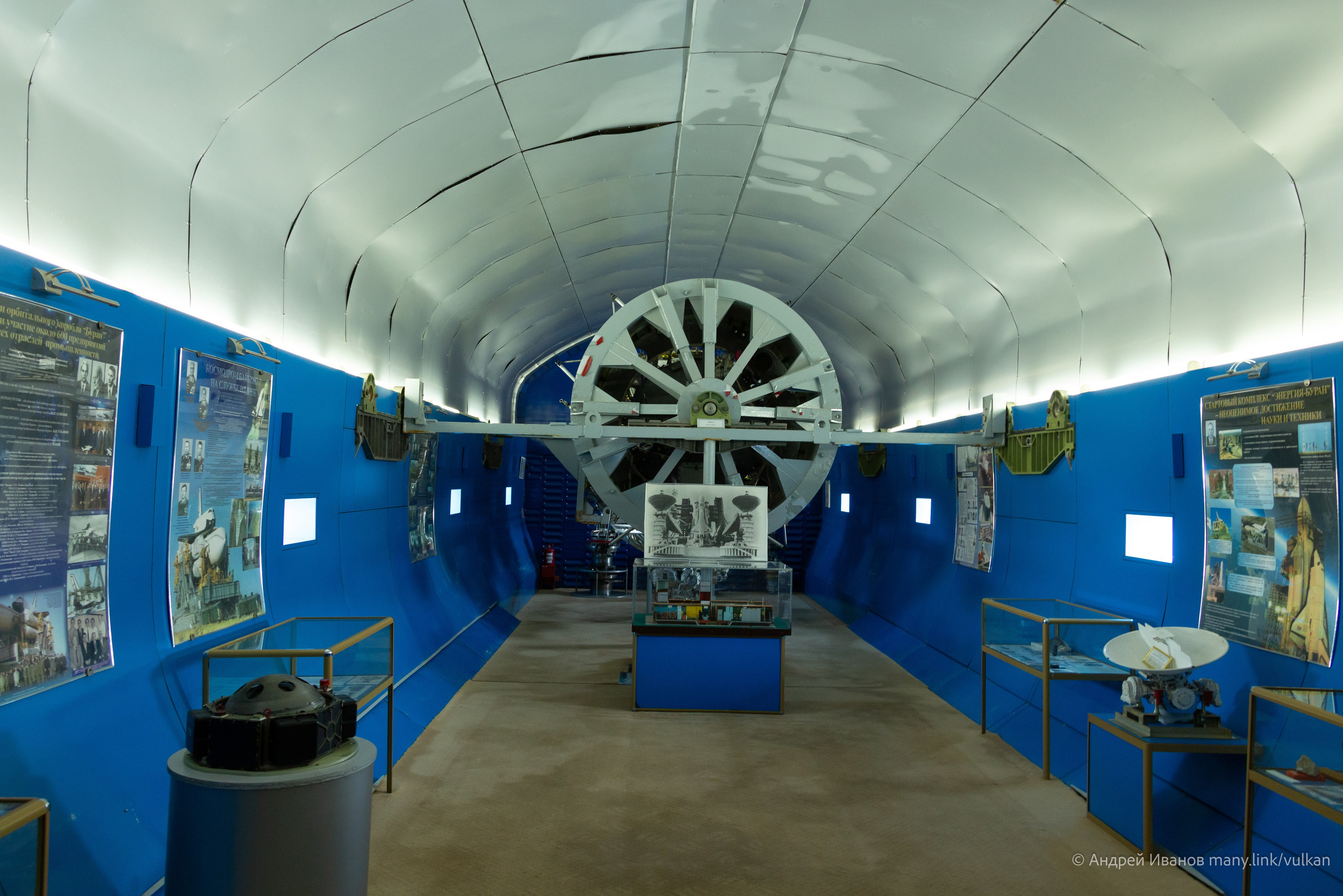 Перелёт на Байконур в 2026 г на самолётах АОН. Фотоальбом показывающий увлекательный мир авиации и мир медведей Андрея Иванова