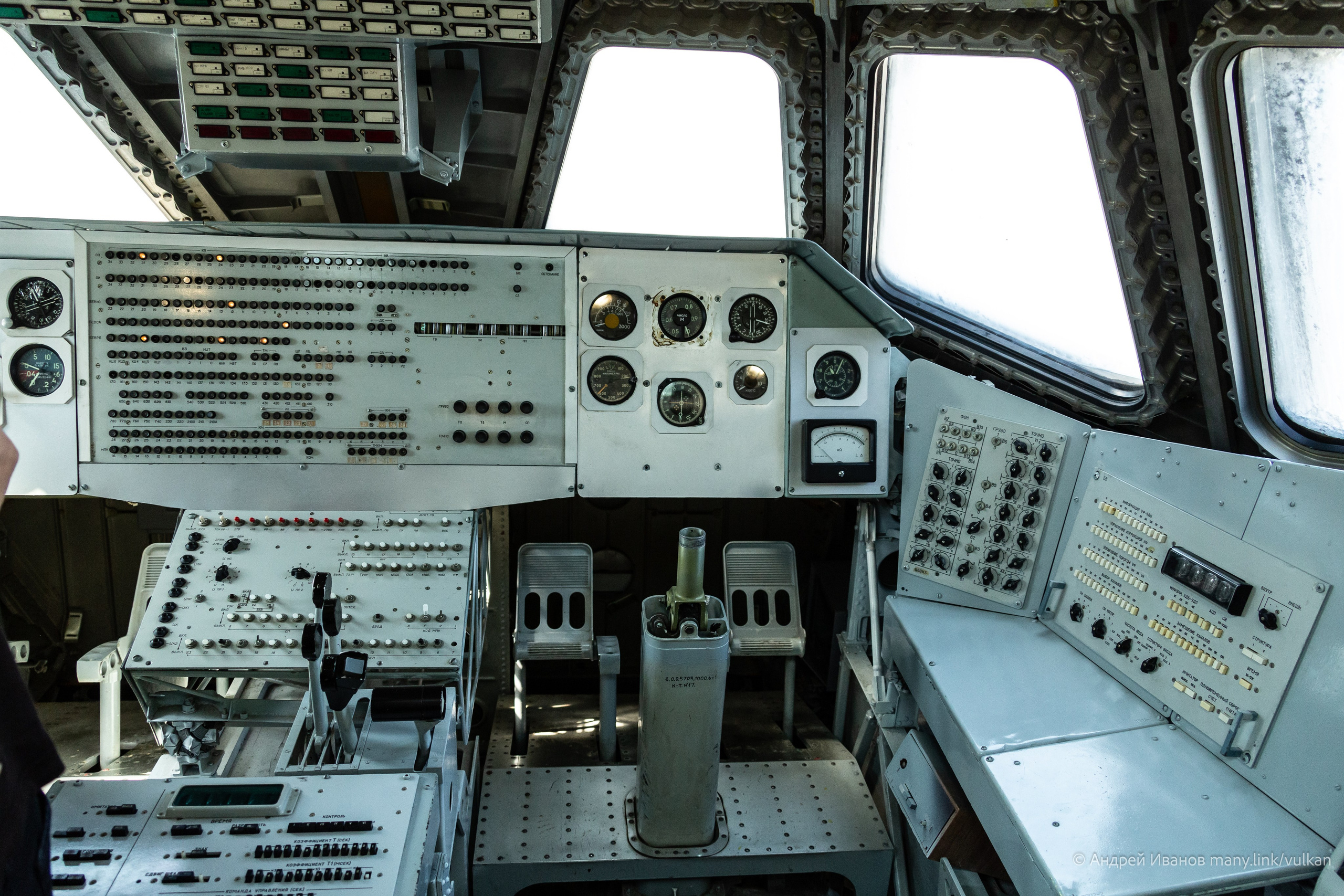 Перелёт на Байконур в 2026 г на самолётах АОН. Фотоальбом показывающий увлекательный мир авиации и мир медведей Андрея Иванова