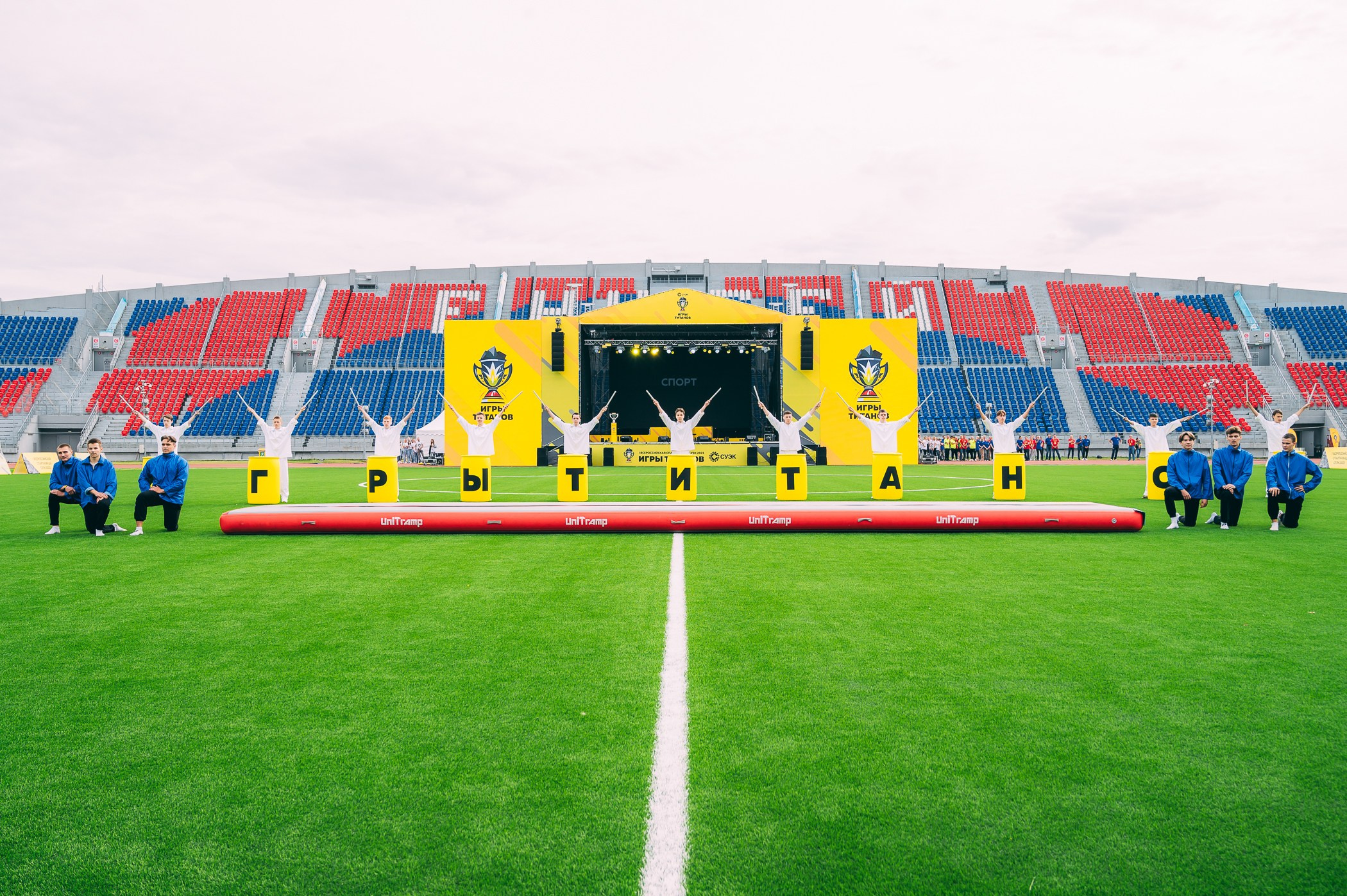 Первая спартакиада СУЭК. 📸Портретный и репортажный фотограф | Красноярск | Поливода Дмитрий📸