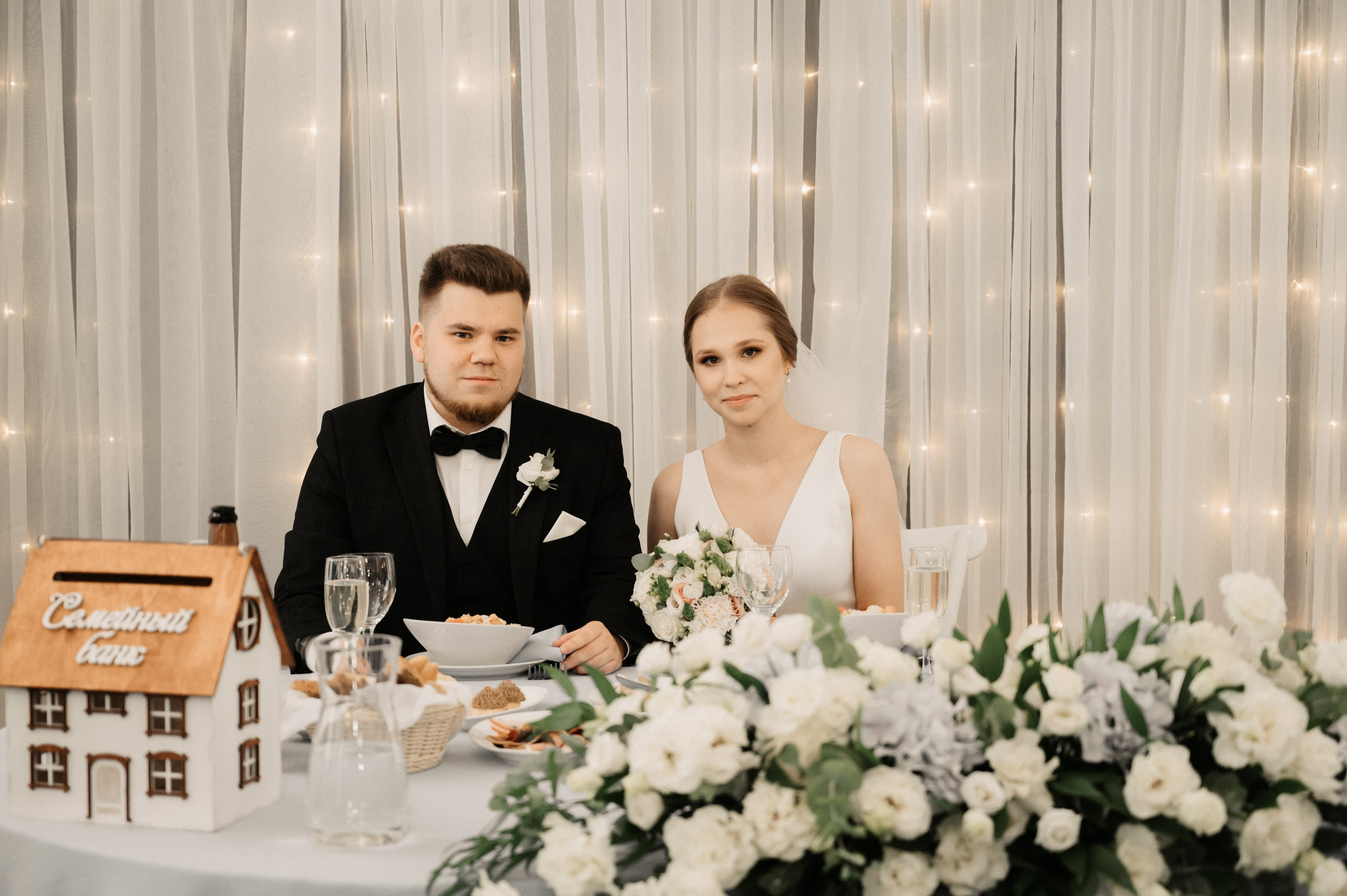 Никита и Лина. Свадебный фотограф Александр Давыдов