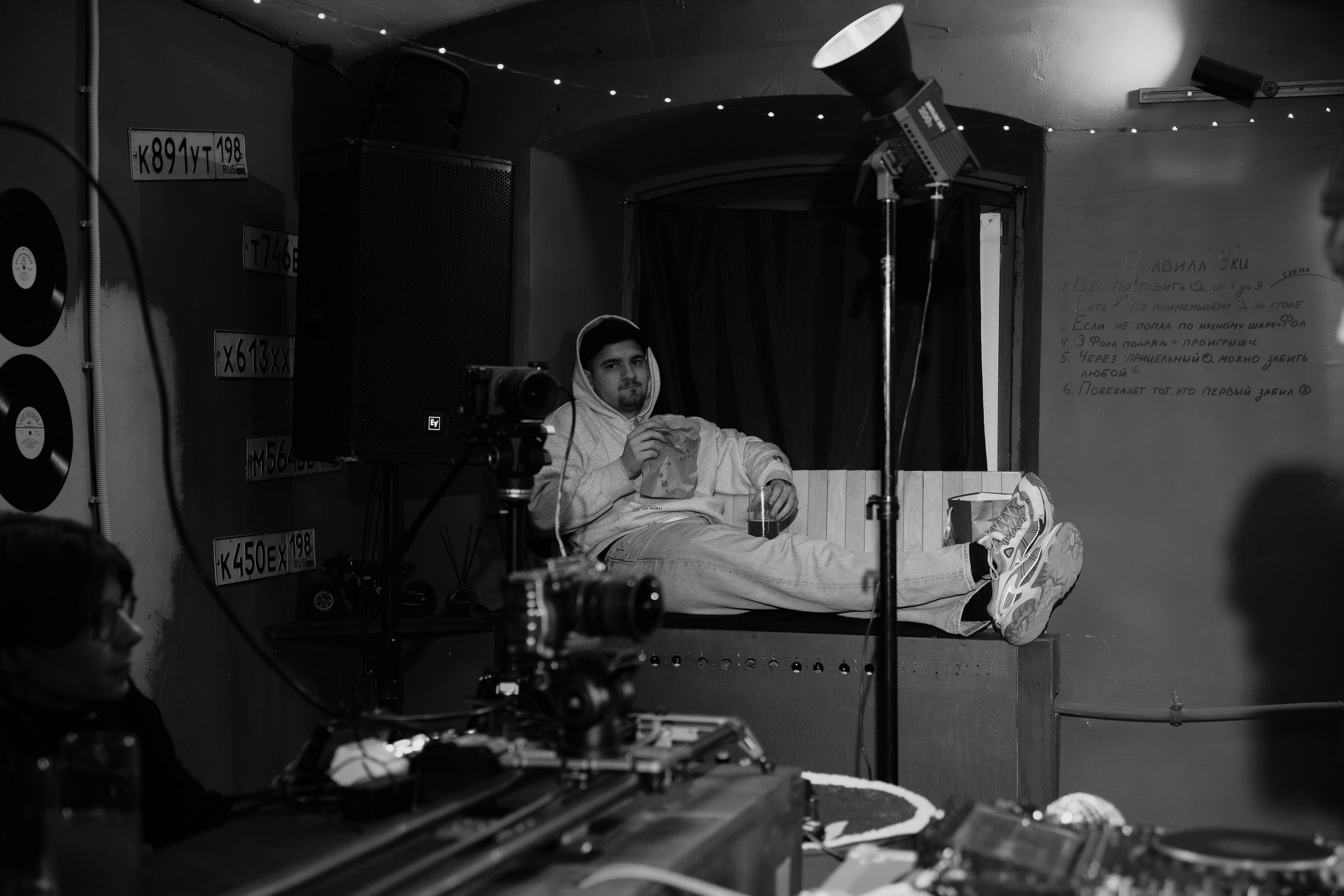 MEGAHOUSE x EIGHTBALL. Репортажный фотограф Блинова Мария