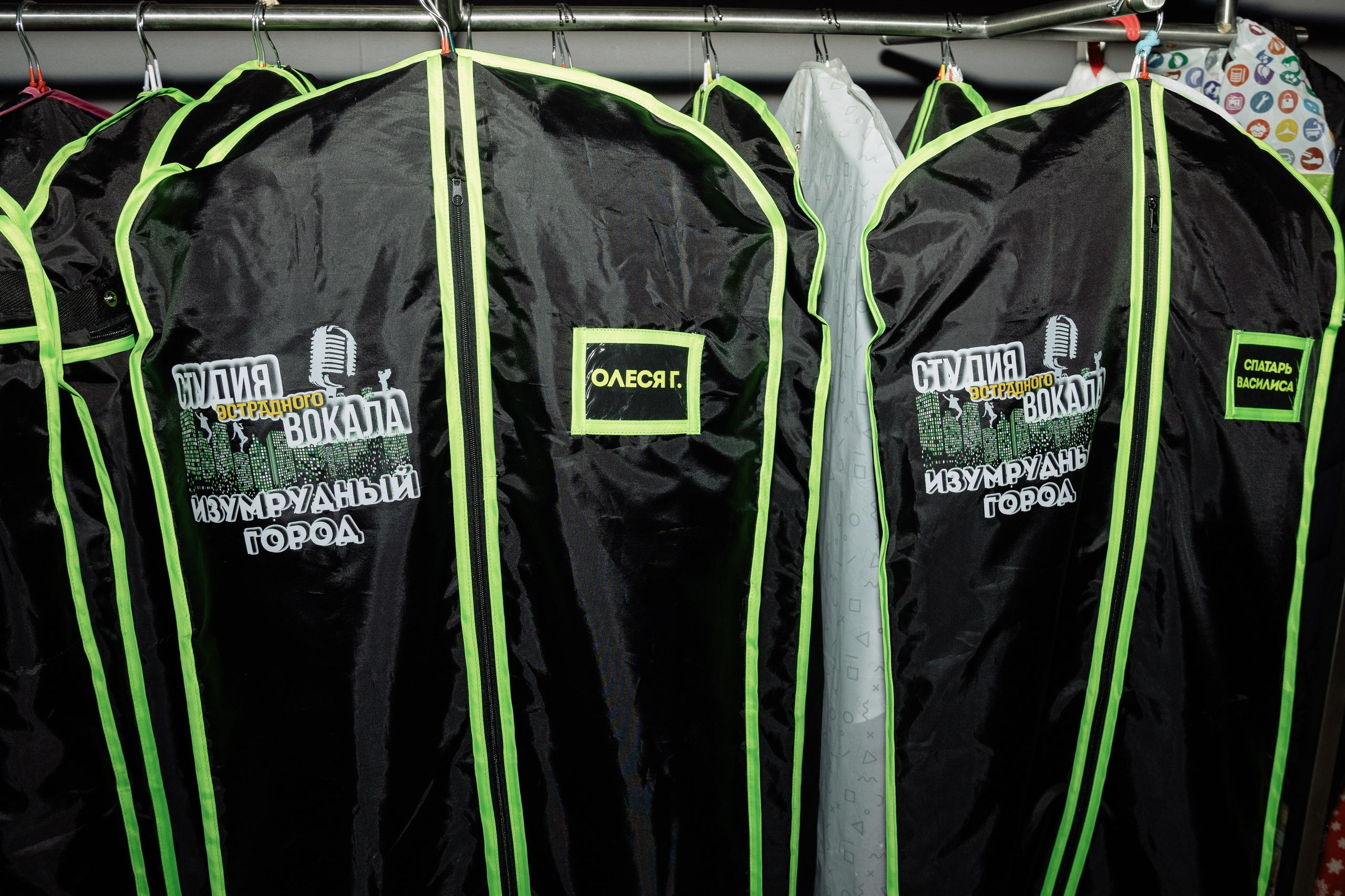 Отчетник «Изумрудный город». Фотограф Юлия Мальцева