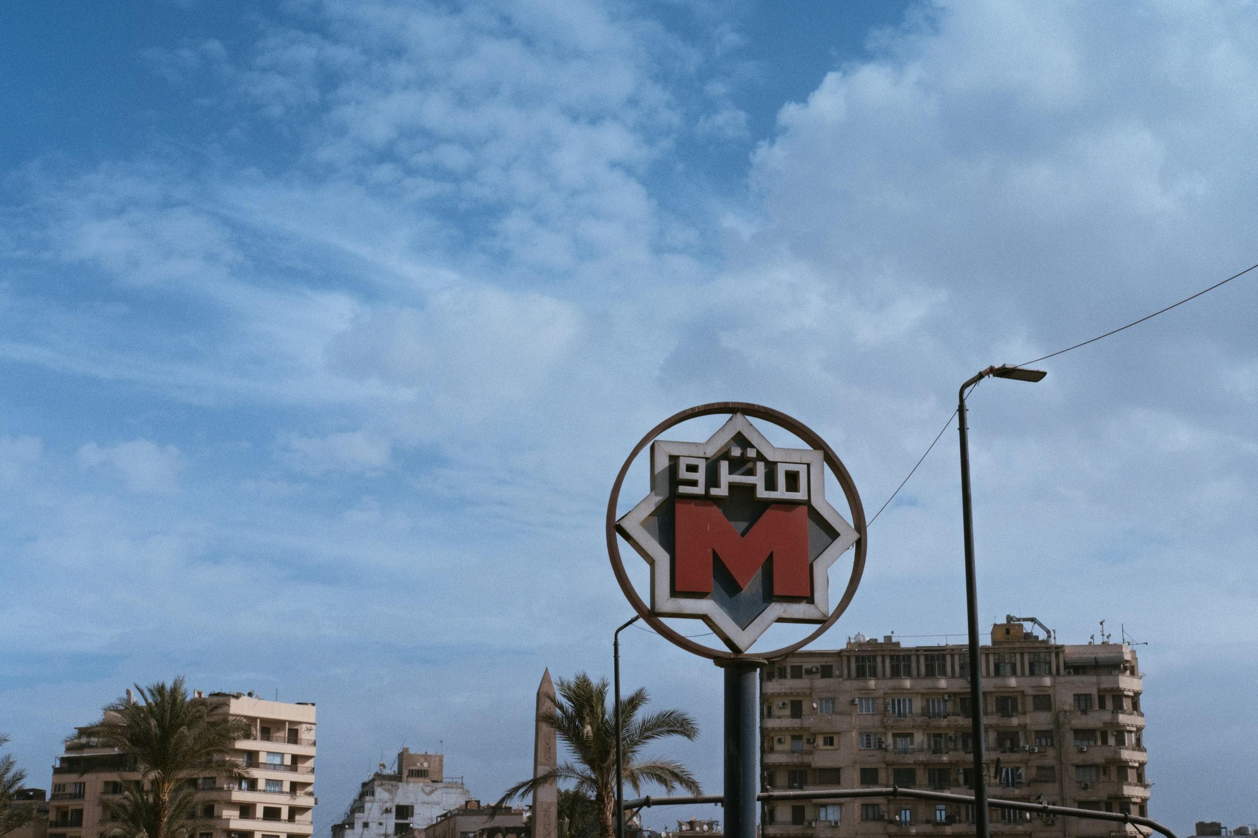 Cairo / Egypt AW25. Фотограф Юрин Евгений