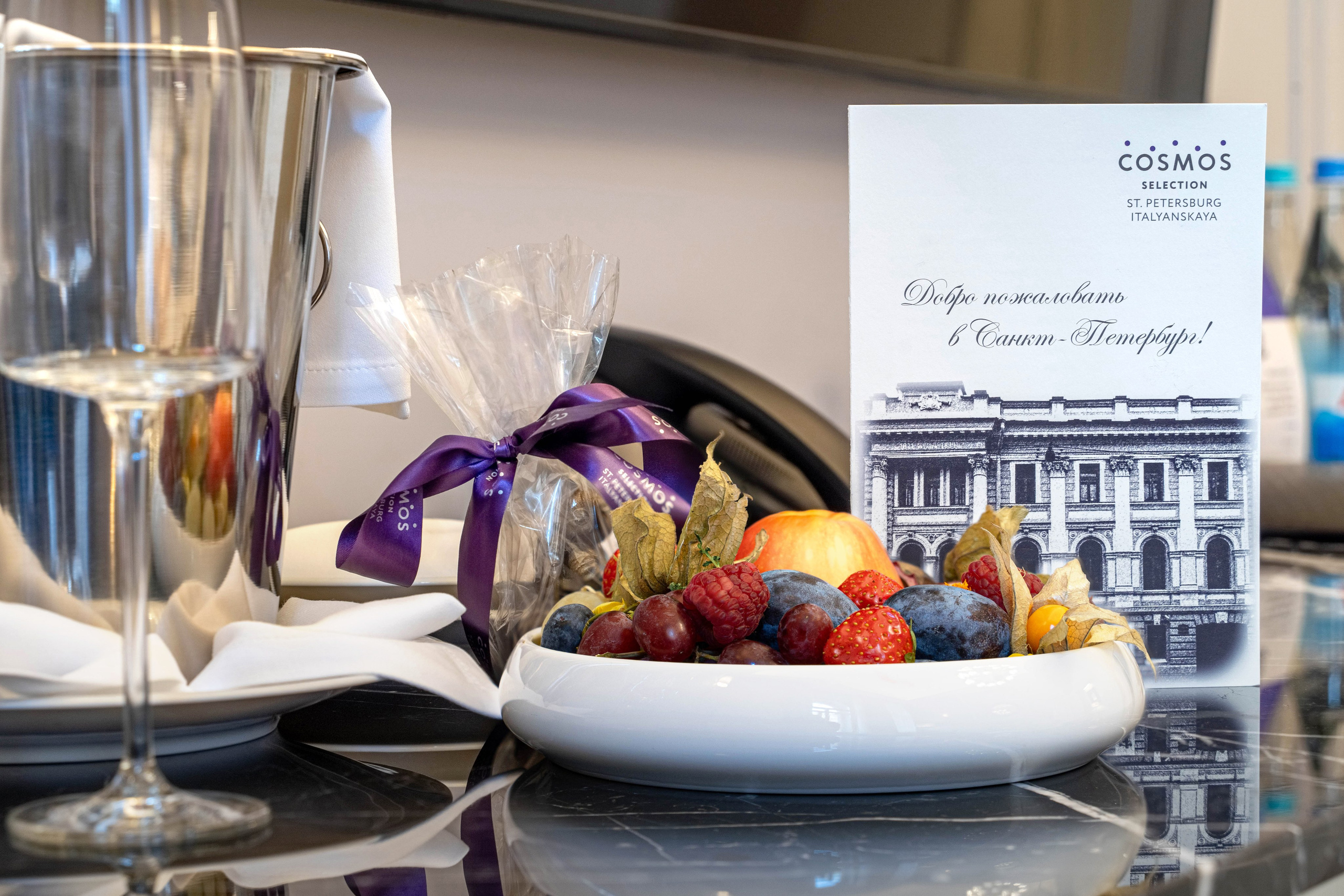 Номер «Растрелли», Cosmos Selection. Ваш фотограф в Санкт-Петербурге Анна Просвирина