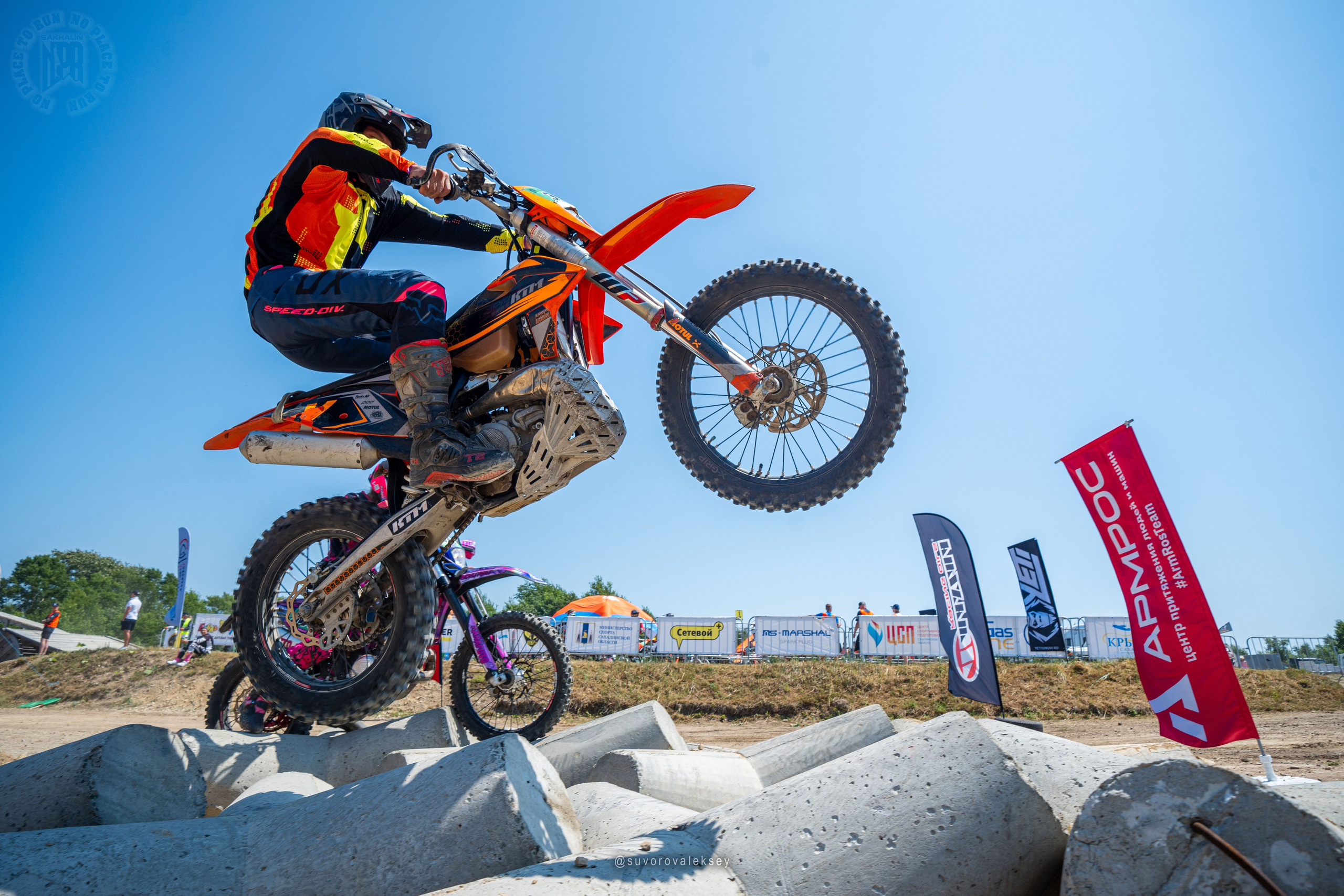 Спорт. Suvorovaleksey.com фото съемка, видео съемка в Хабаровске и на Дальнем Востоке