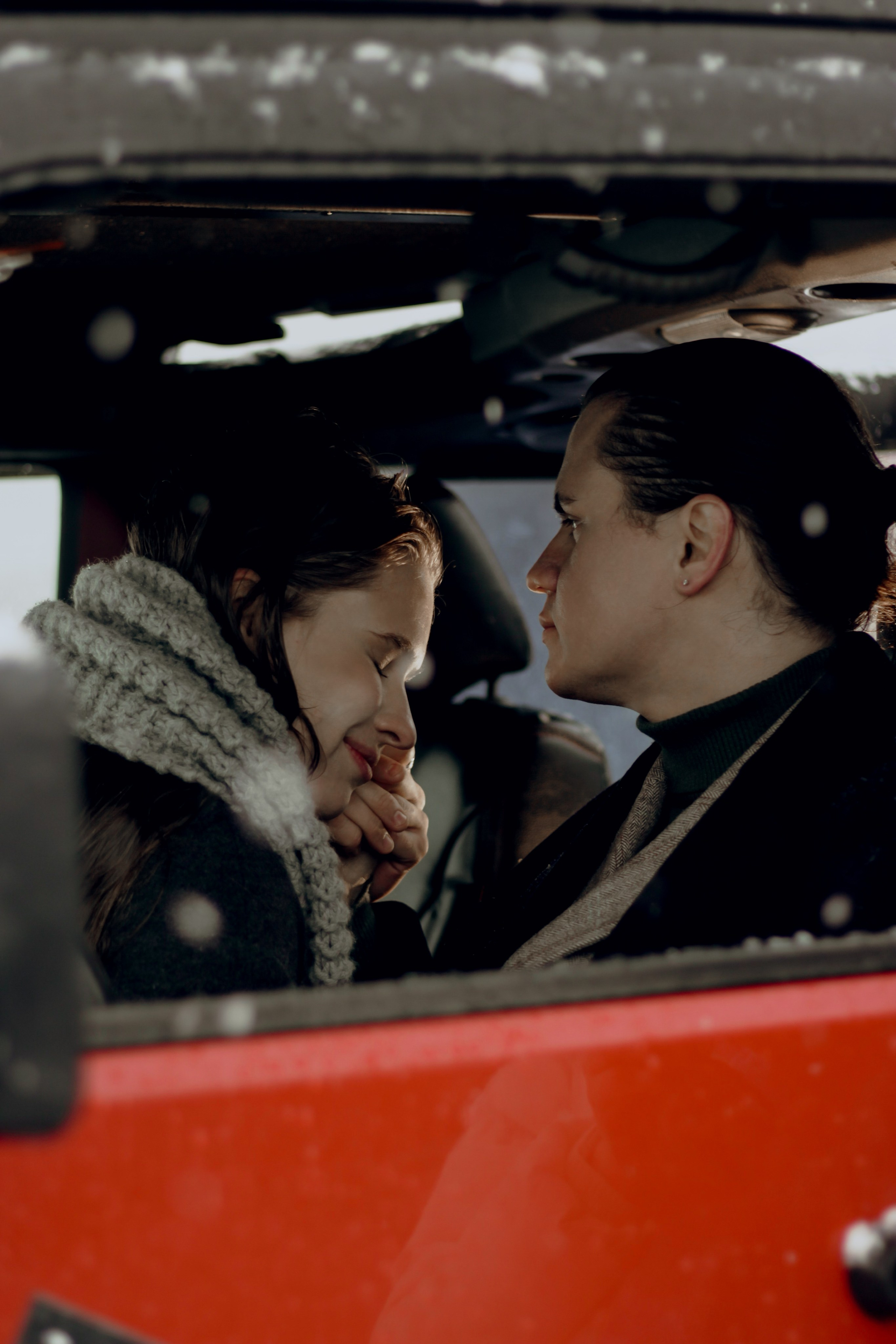 Асим и Леся. Главная