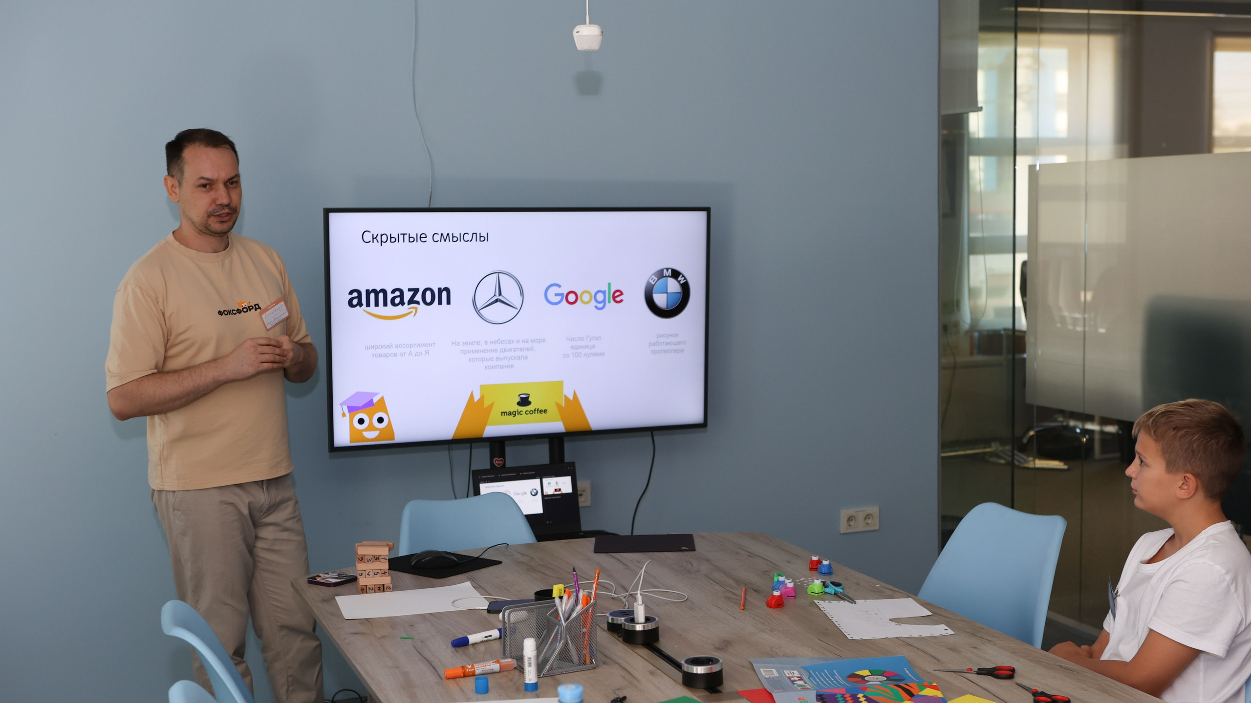 5-7 классы: Фоксфорд. Выпускные альбомы и школьный фотограф в Подольске, Троицке, Щербинке, Москве и Московской области