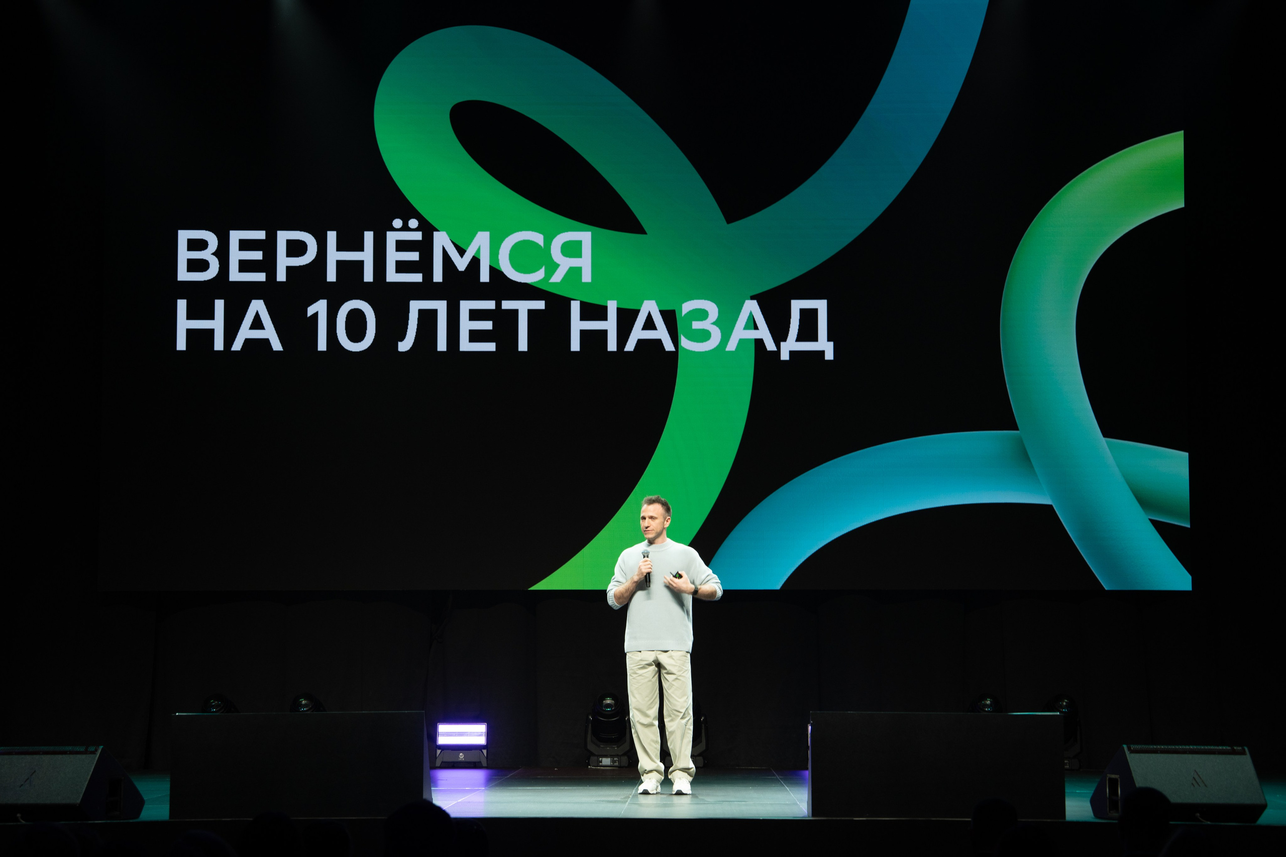 БИЗНЕС-ФЕСТ. СБЕР. Фотограф в Новосибирске | Фотограф Валентина Борновалова