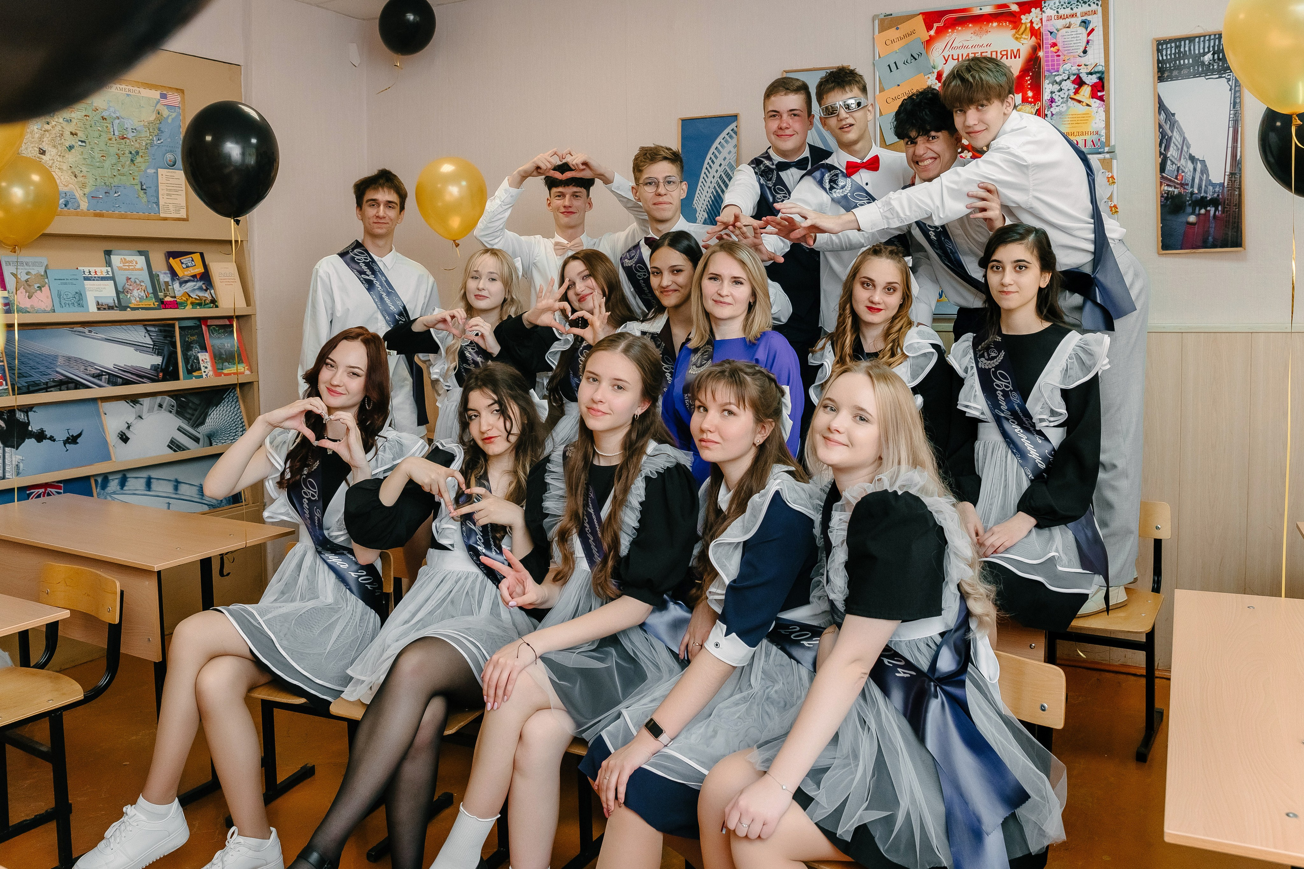 Последний звонок 11 класс. Диана Тимиряева | Фотограф в Воронеже