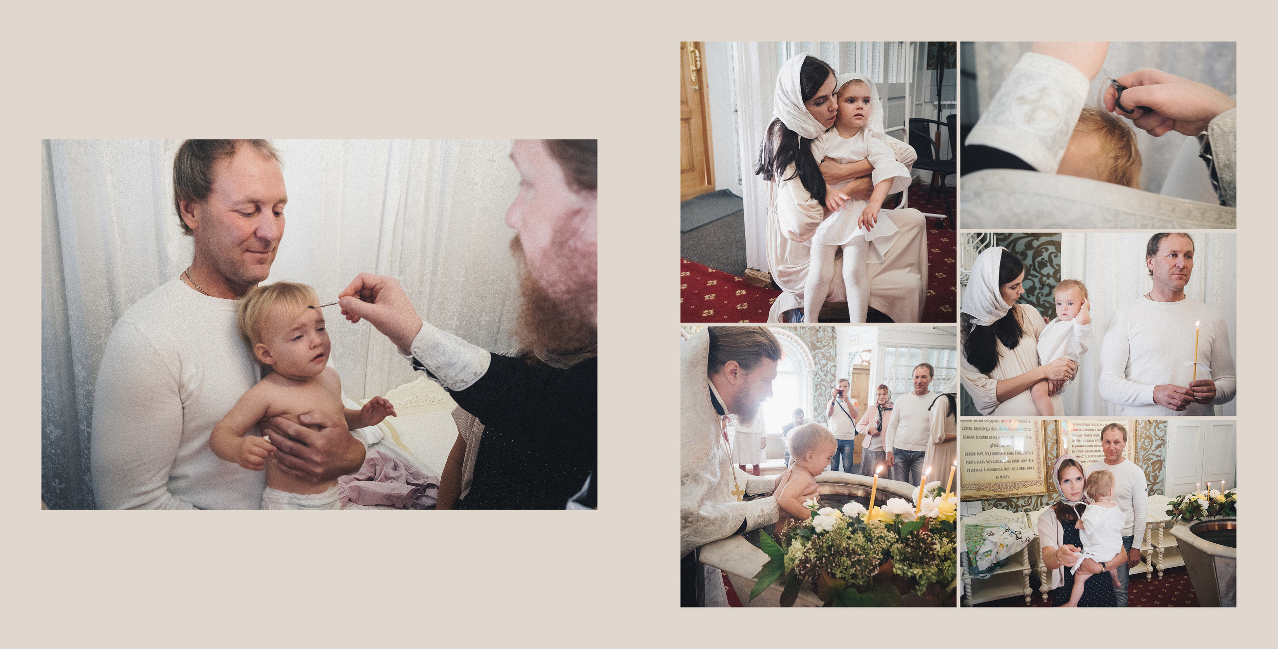 Фотокниги крещение. Алёна Орлова Портретный фотограф Москва