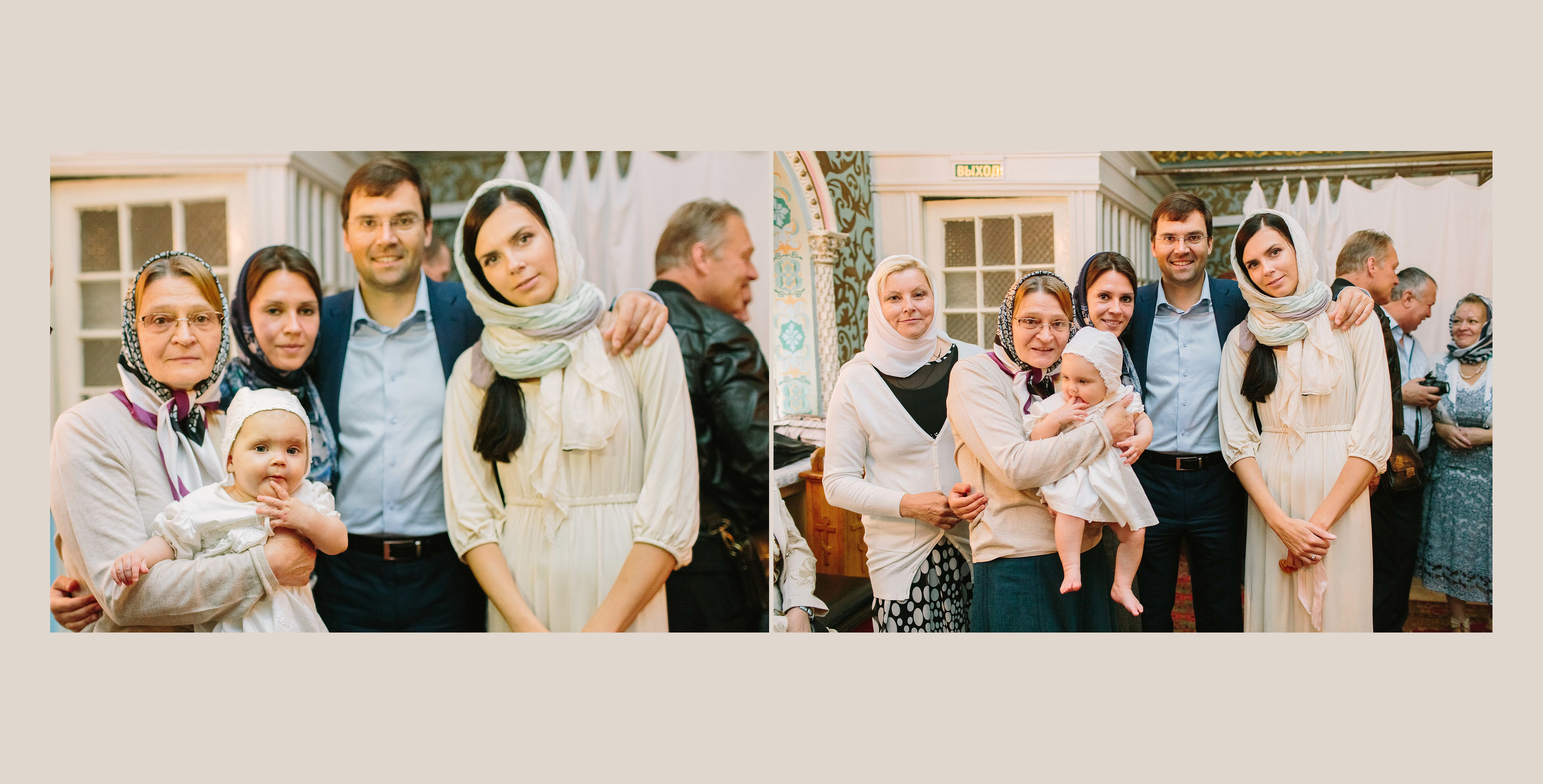 Фотокниги крещение. Алёна Орлова Портретный фотограф Москва