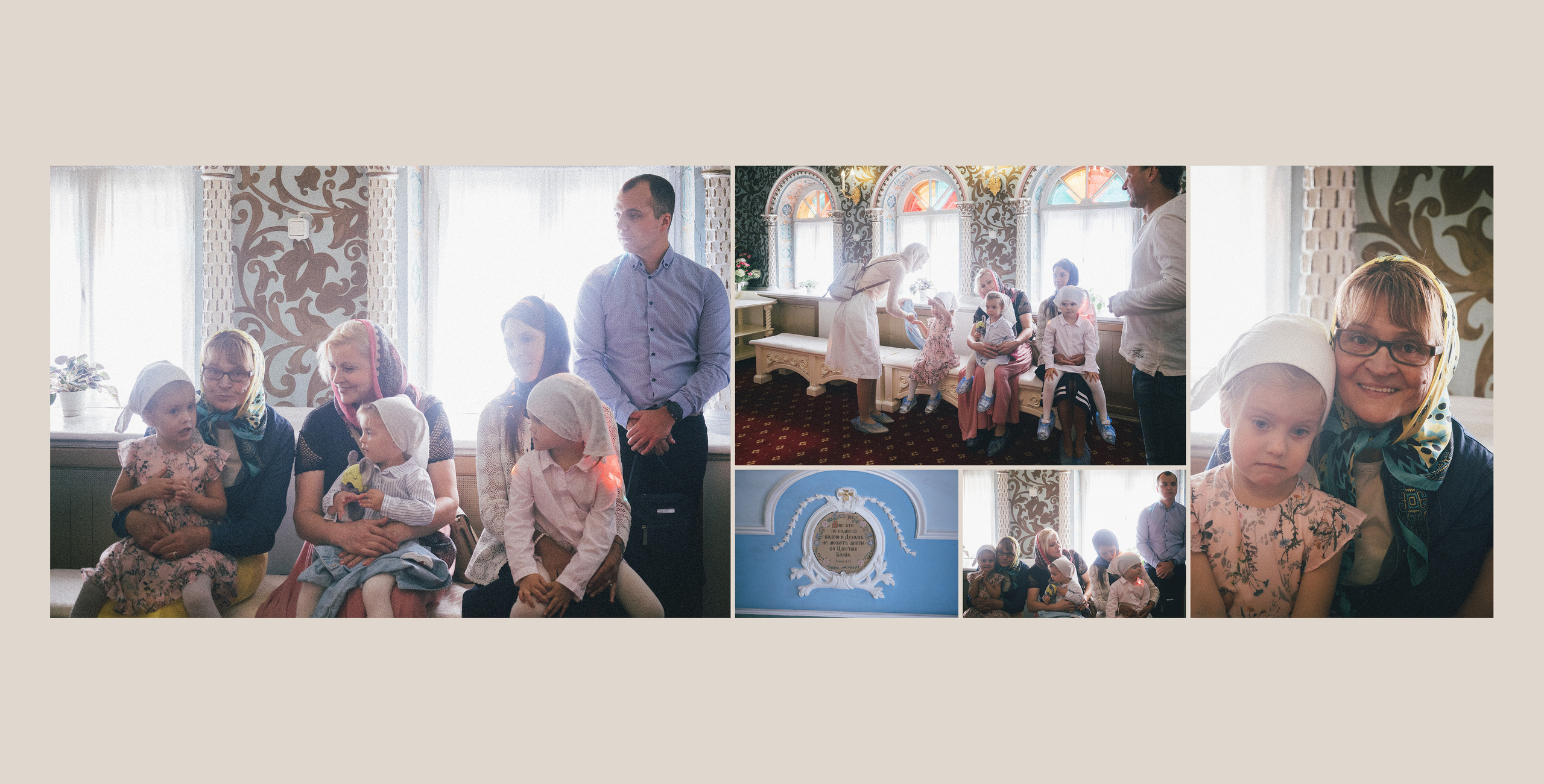 Фотокниги крещение. Алёна Орлова Портретный фотограф Москва