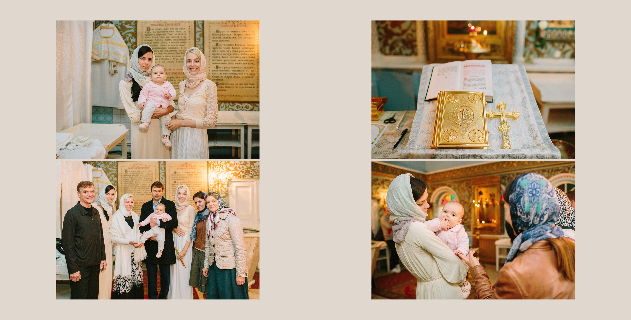 Фотокниги крещение. Алёна Орлова Портретный фотограф Москва
