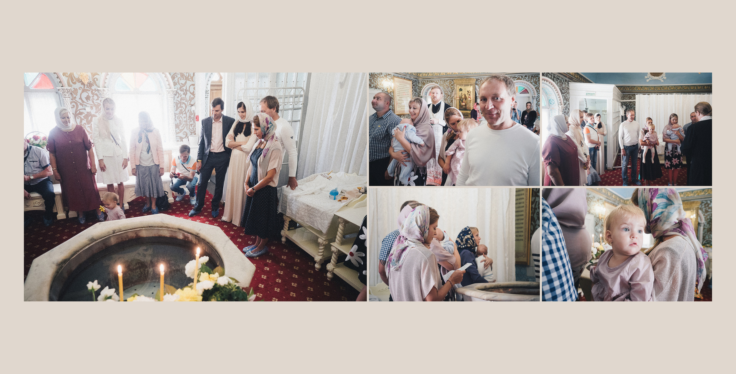 Фотокниги крещение. Алёна Орлова Портретный фотограф Москва