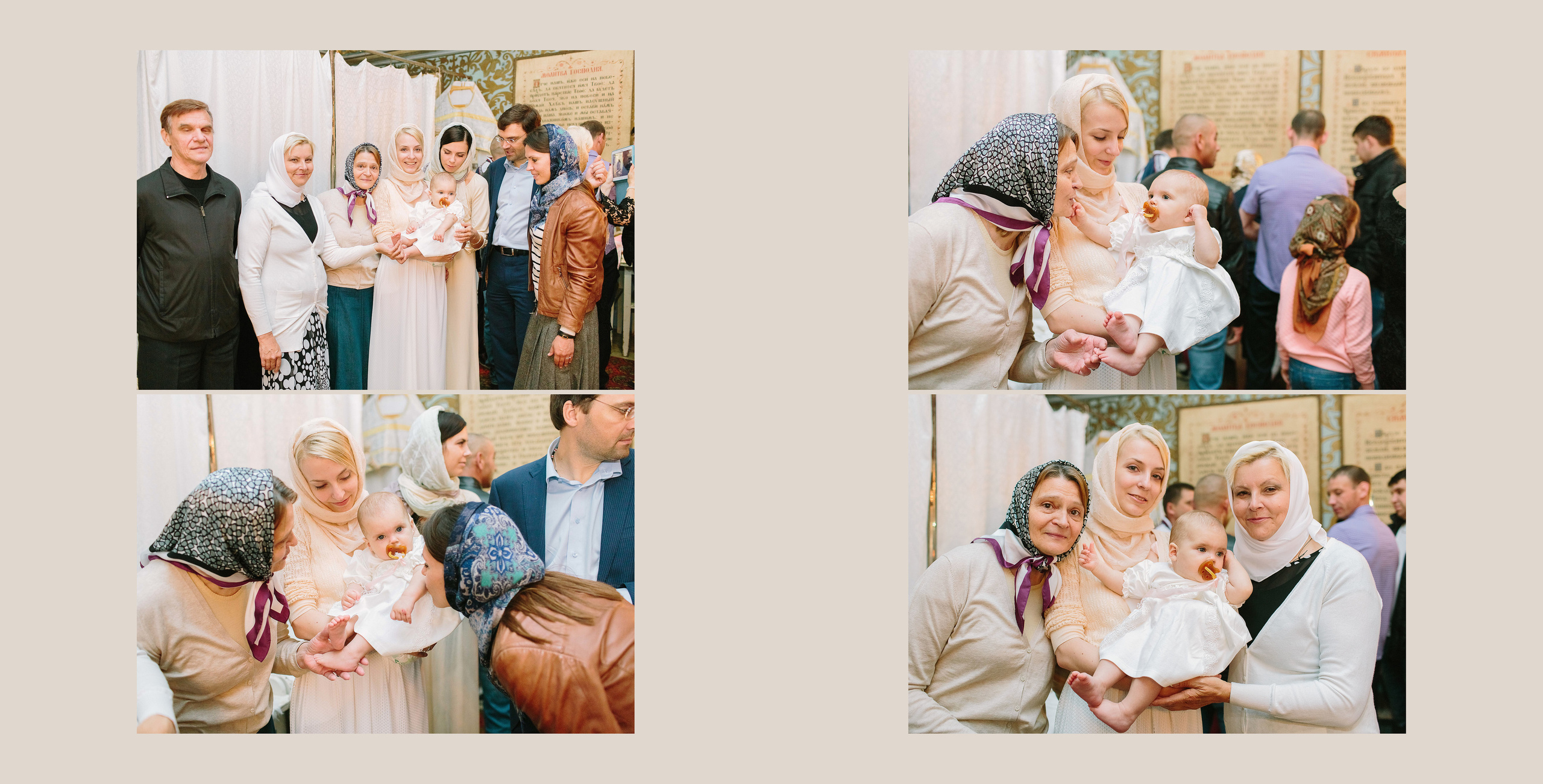 Фотокниги крещение. Алёна Орлова Портретный фотограф Москва