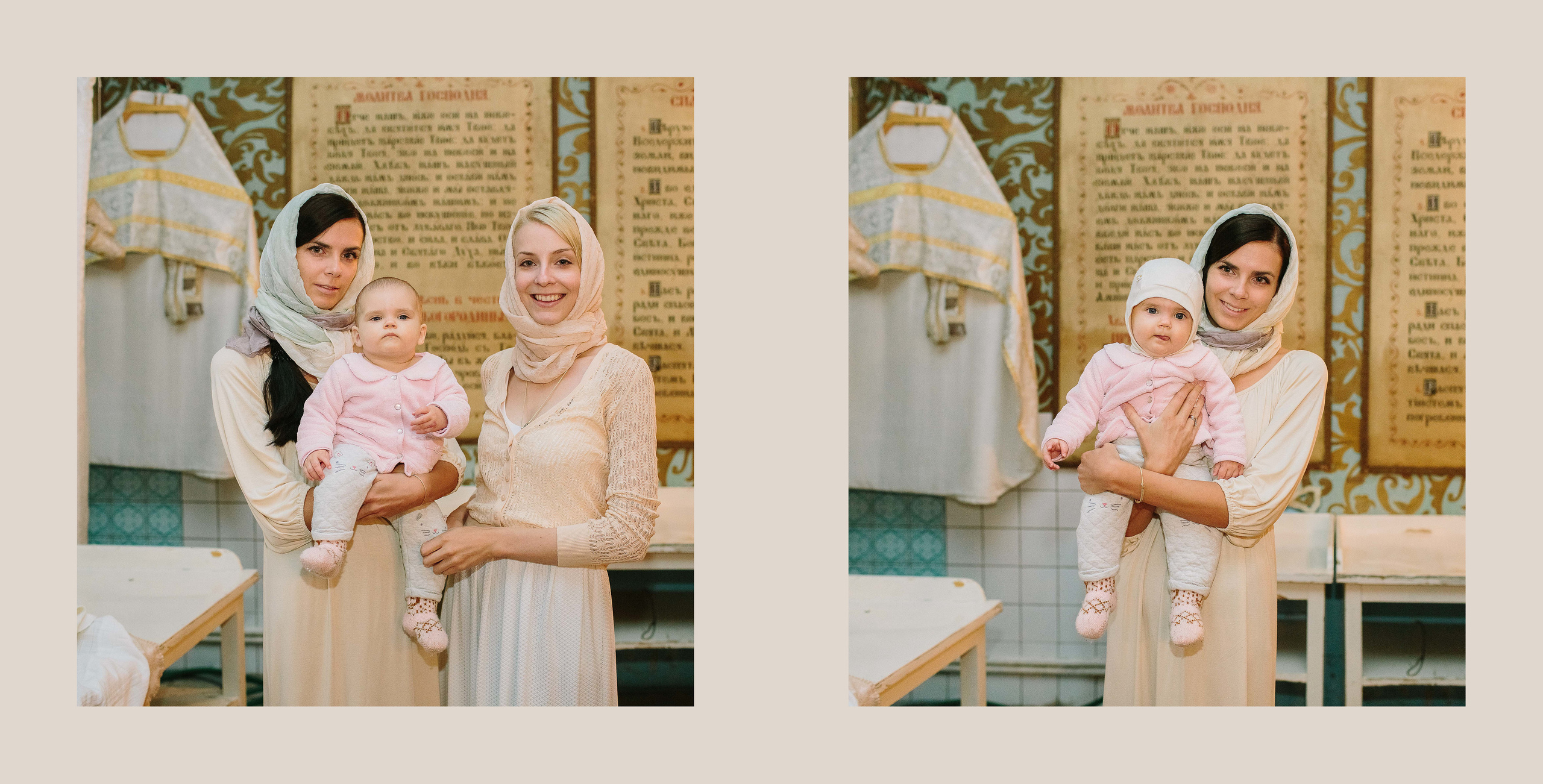 Фотокниги крещение. Алёна Орлова Портретный фотограф Москва