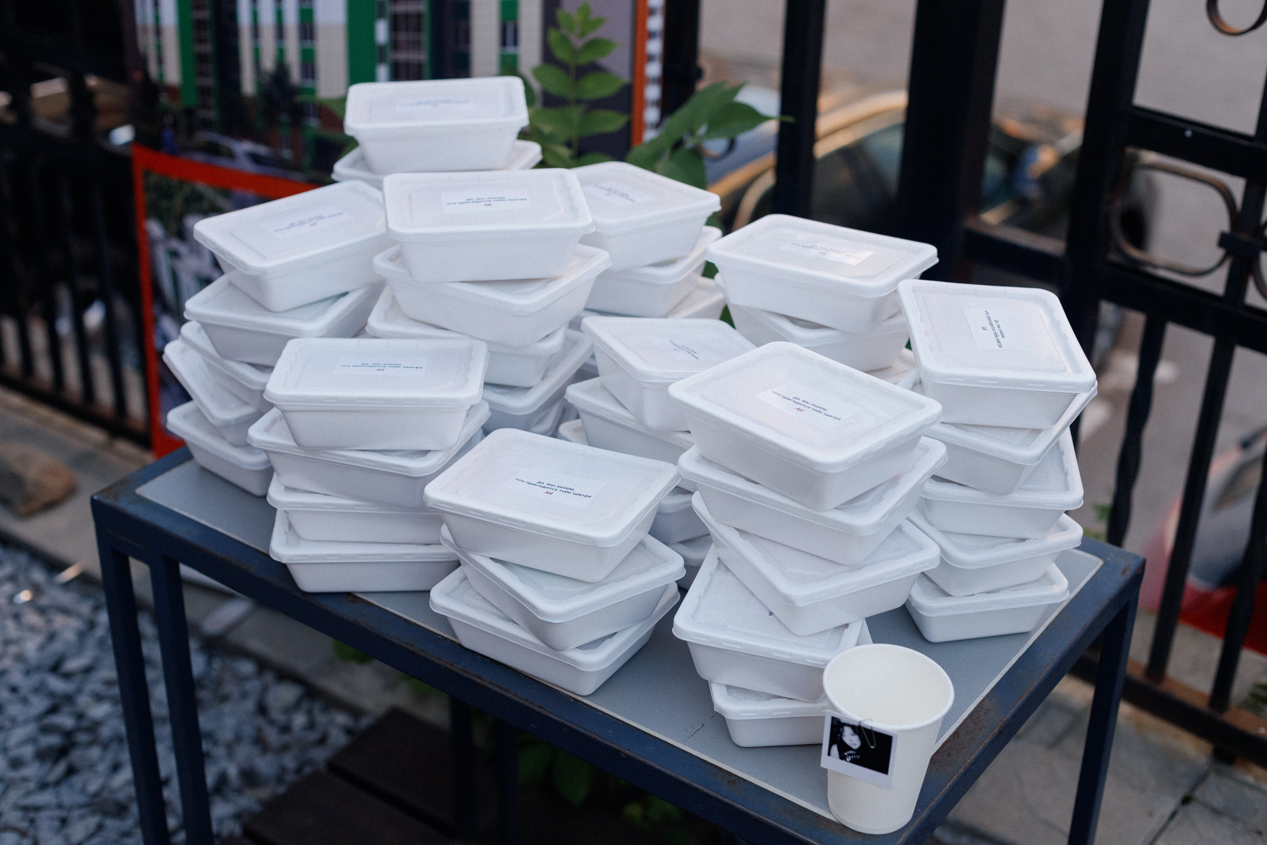 АЙ МАРКЕТИНГ. СВОИ. ФОТООТЧЕТЫ-СОБЫТИЯ-МЕСТА