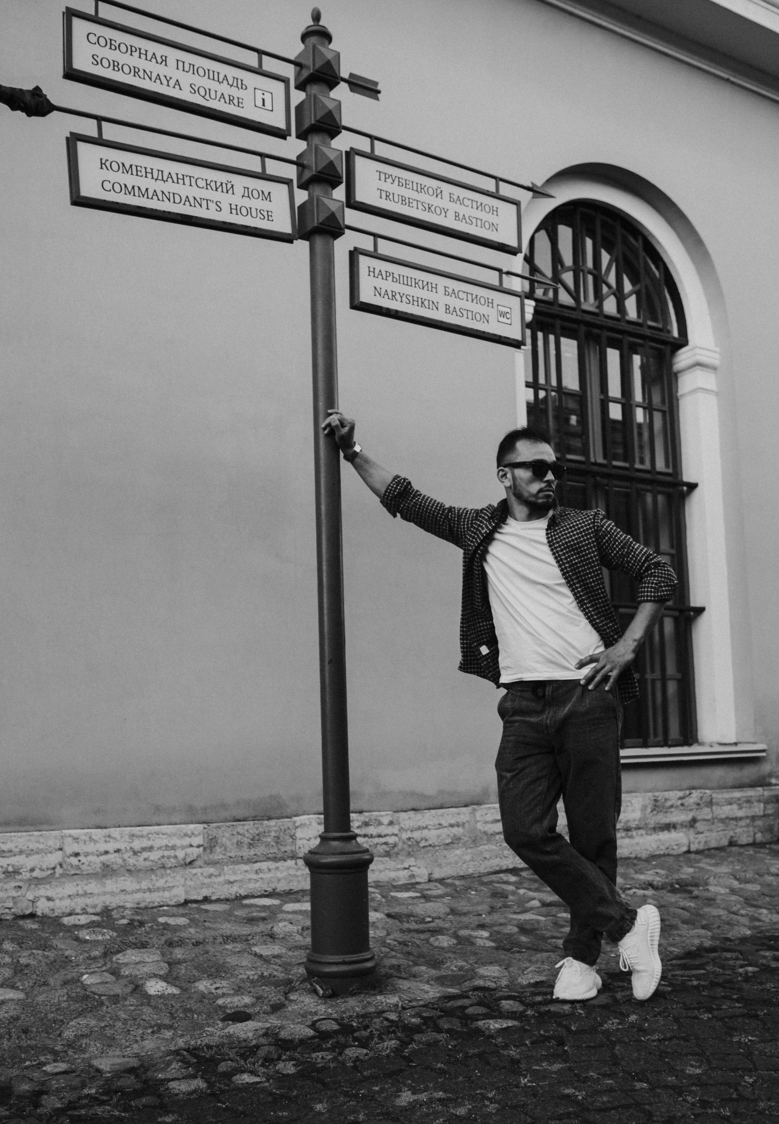 Walk street. Семейный и женский фотограф в Санкт-Петербурге Анастасия Стати