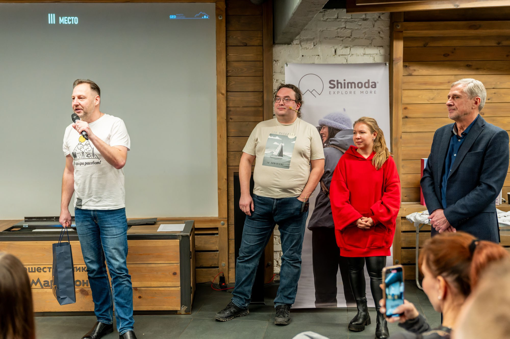 Репортаж с фестиваля Photogeographic