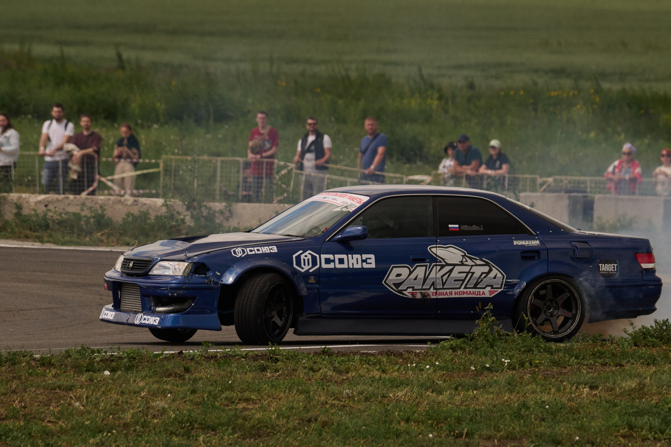 3 этап кубка Ракеты 2025 год. Сергей Богомолов. Свадебный и семейный фотограф