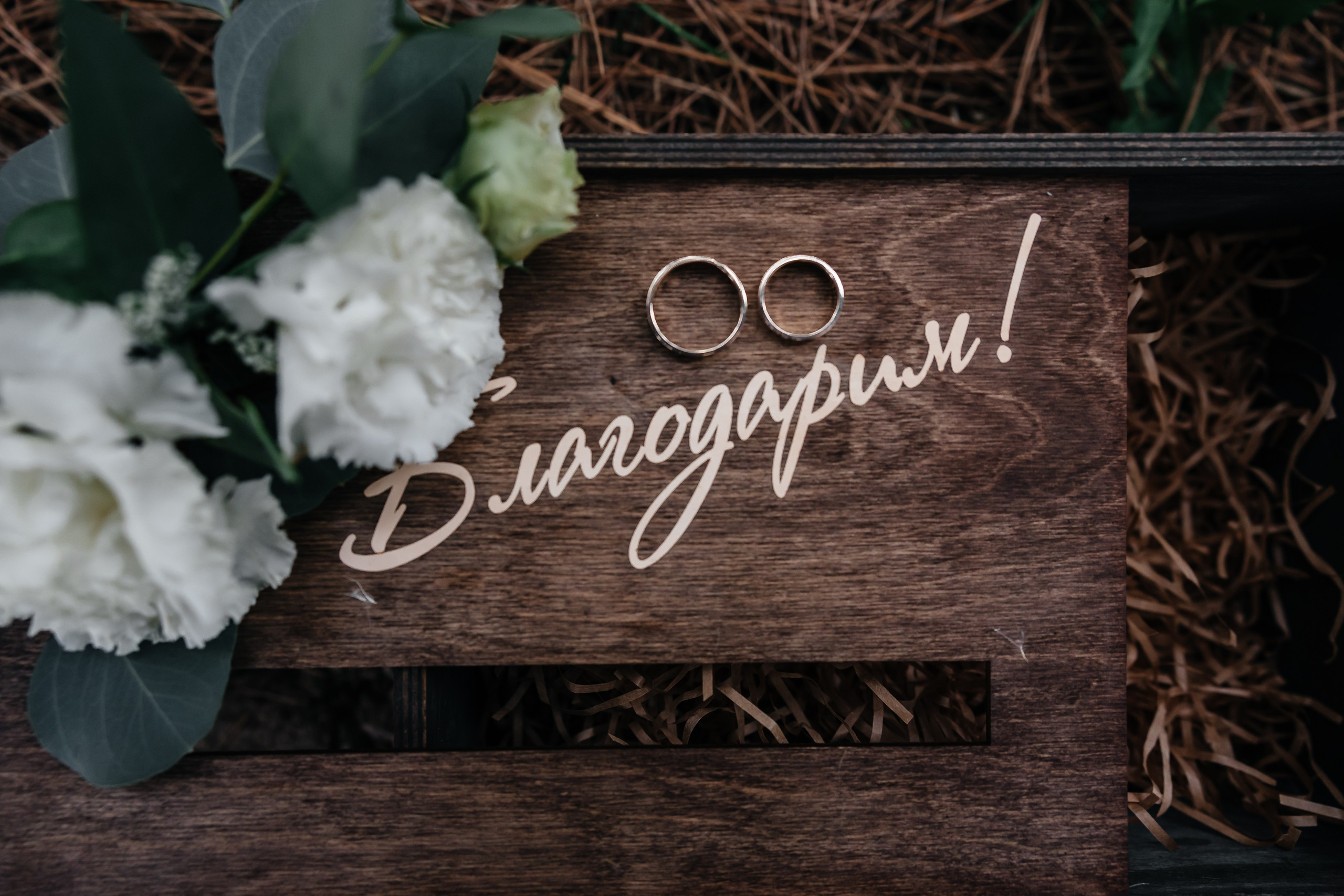 Анонс свадьбы для Юлии и Александра. Свадебный фотограф в Крыму и Севастополе Ольга Баскакова