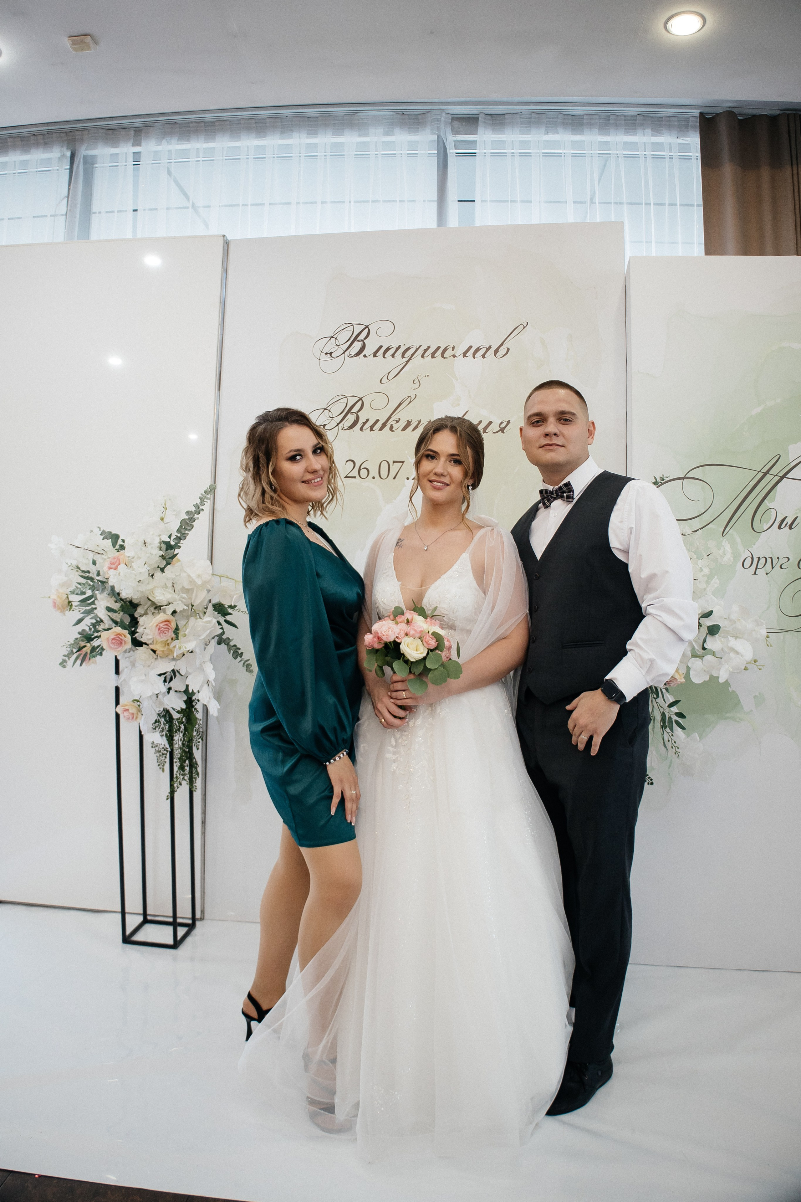 Свадьба полный день. Фотограф в Иркутске