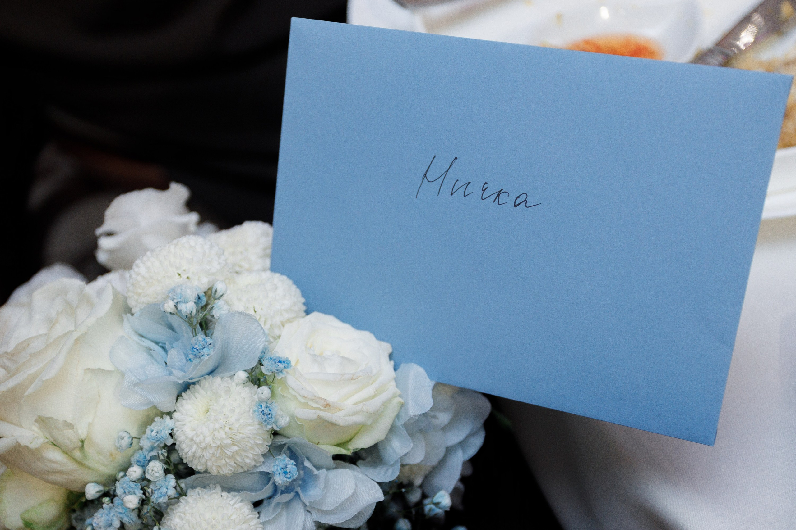 Максим и Александра. Свадебный фотограф в Ижевске Владимир Мещеряков