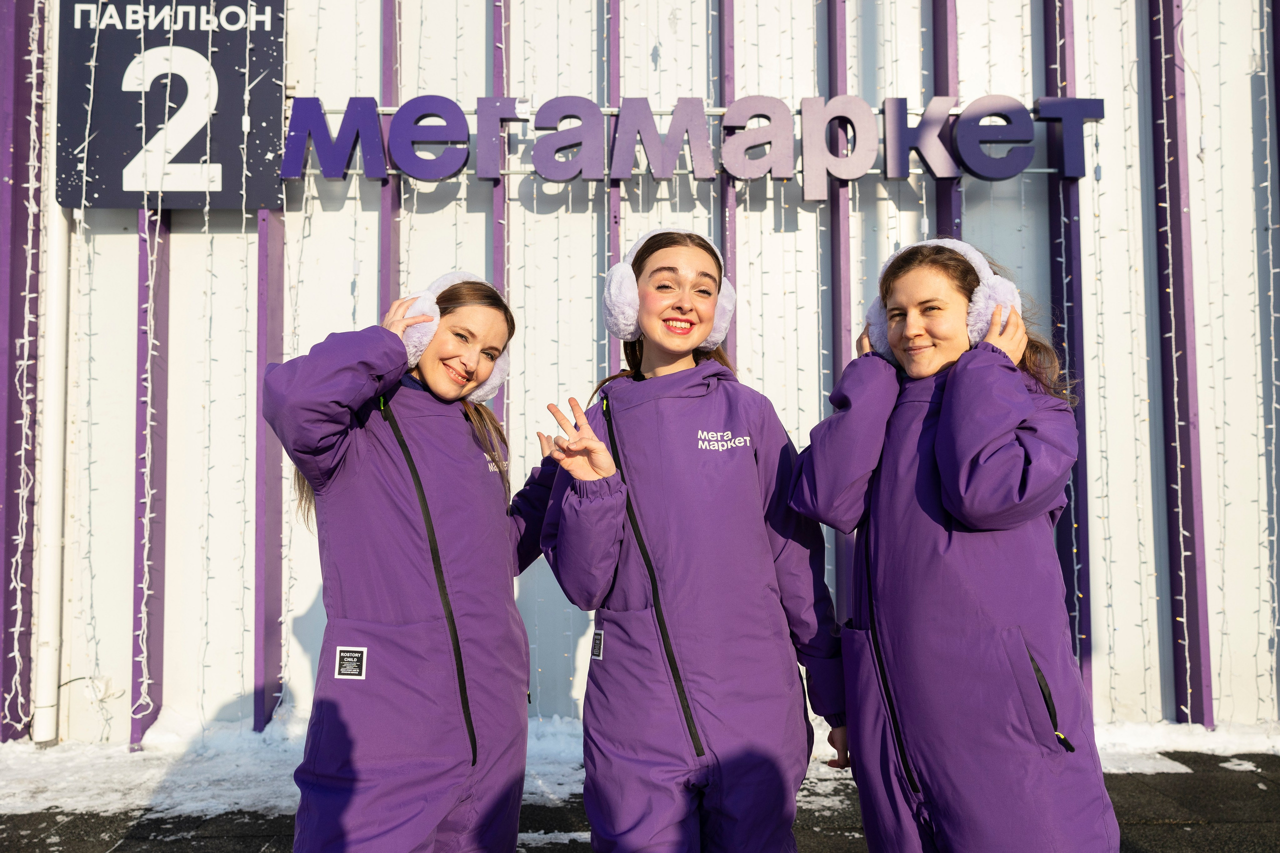 МЕГАМАРКЕТ. Фотограф Георгий Нигматулин