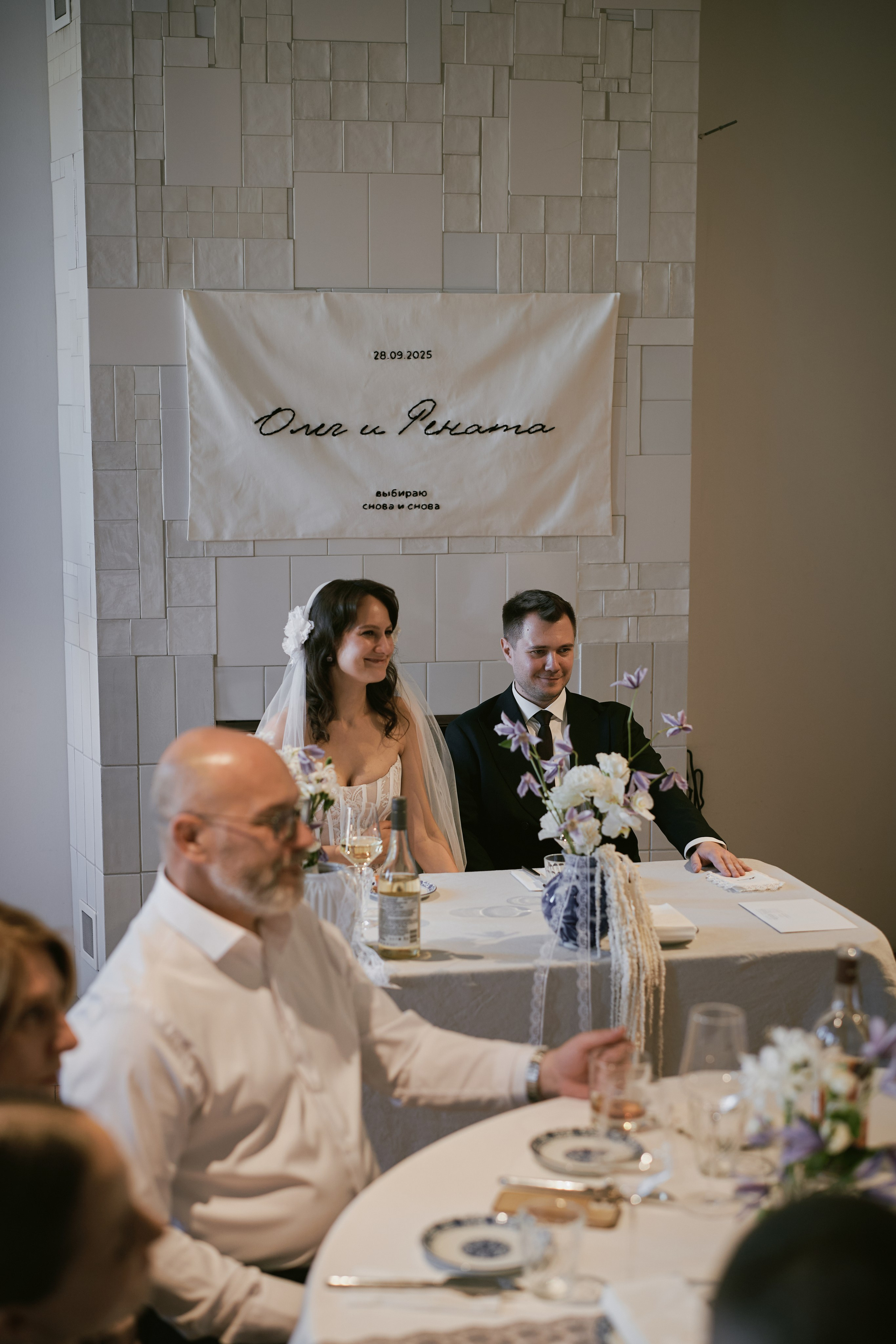 Рената и Олег. Фотограф в Санкт-Петербурге | Аня Маленчук