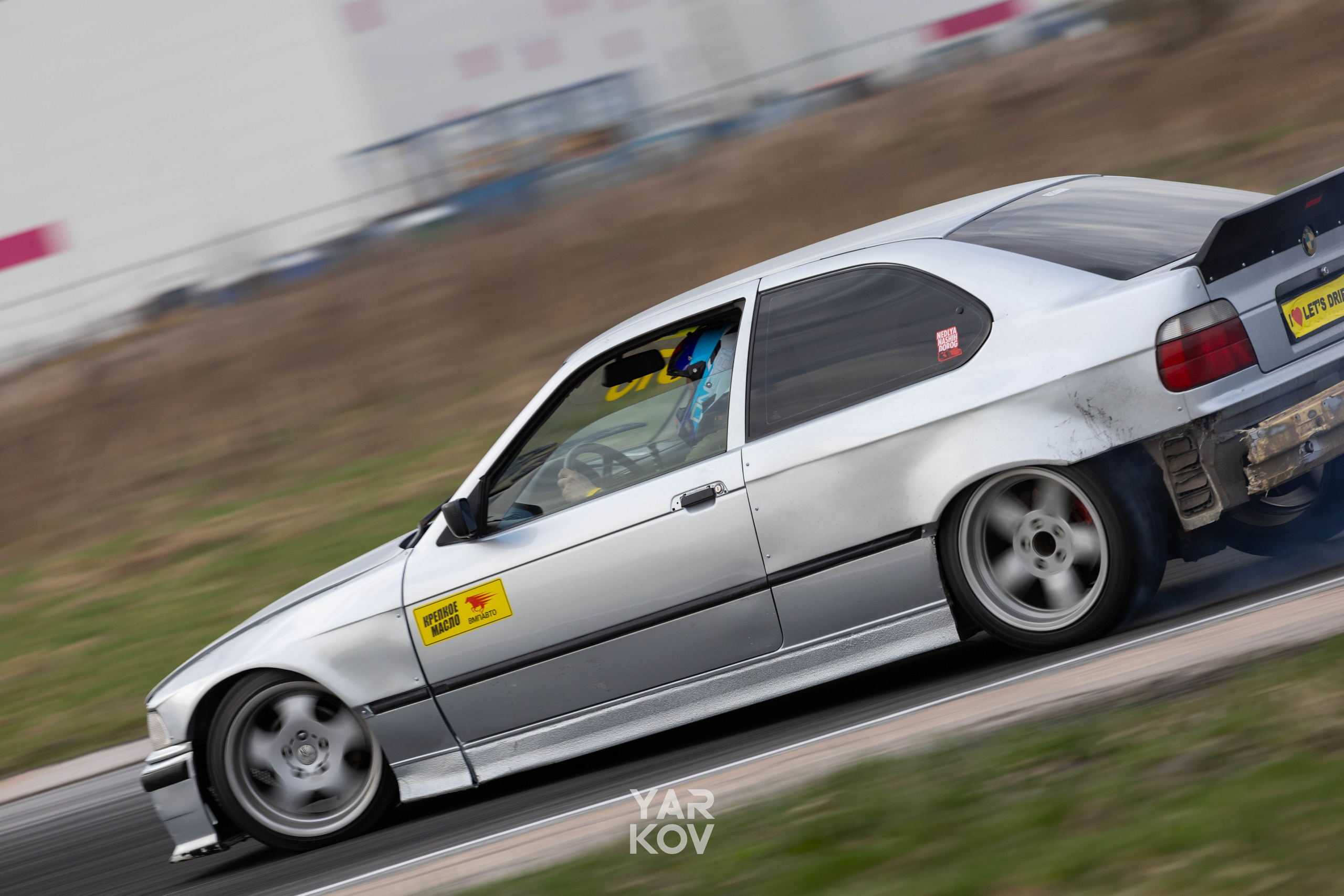 Lets.Drift. Репортажный фотограф в Иркутске — Ярослав Ковалёв