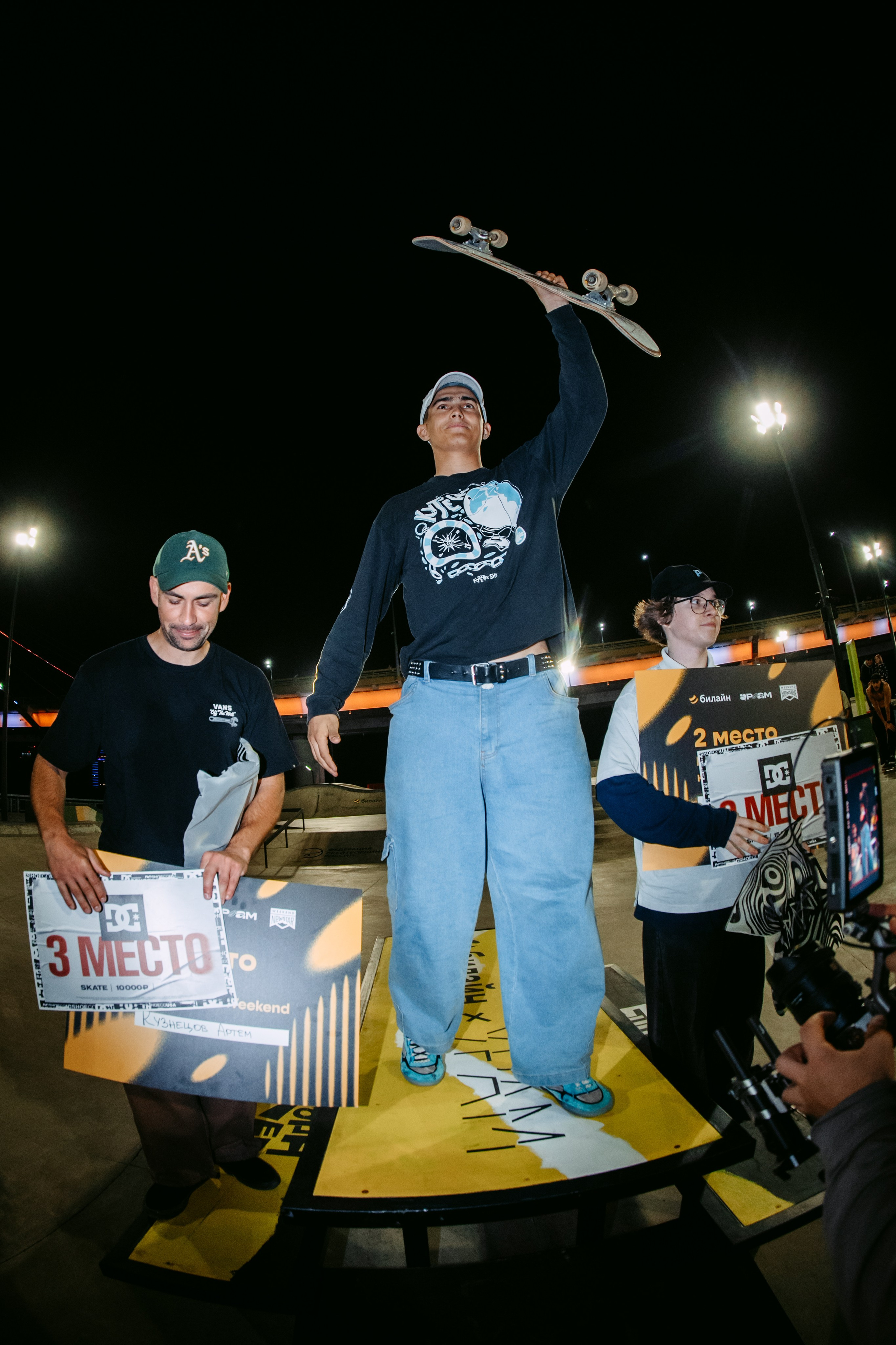 Билайн х URAM FEST. Главная