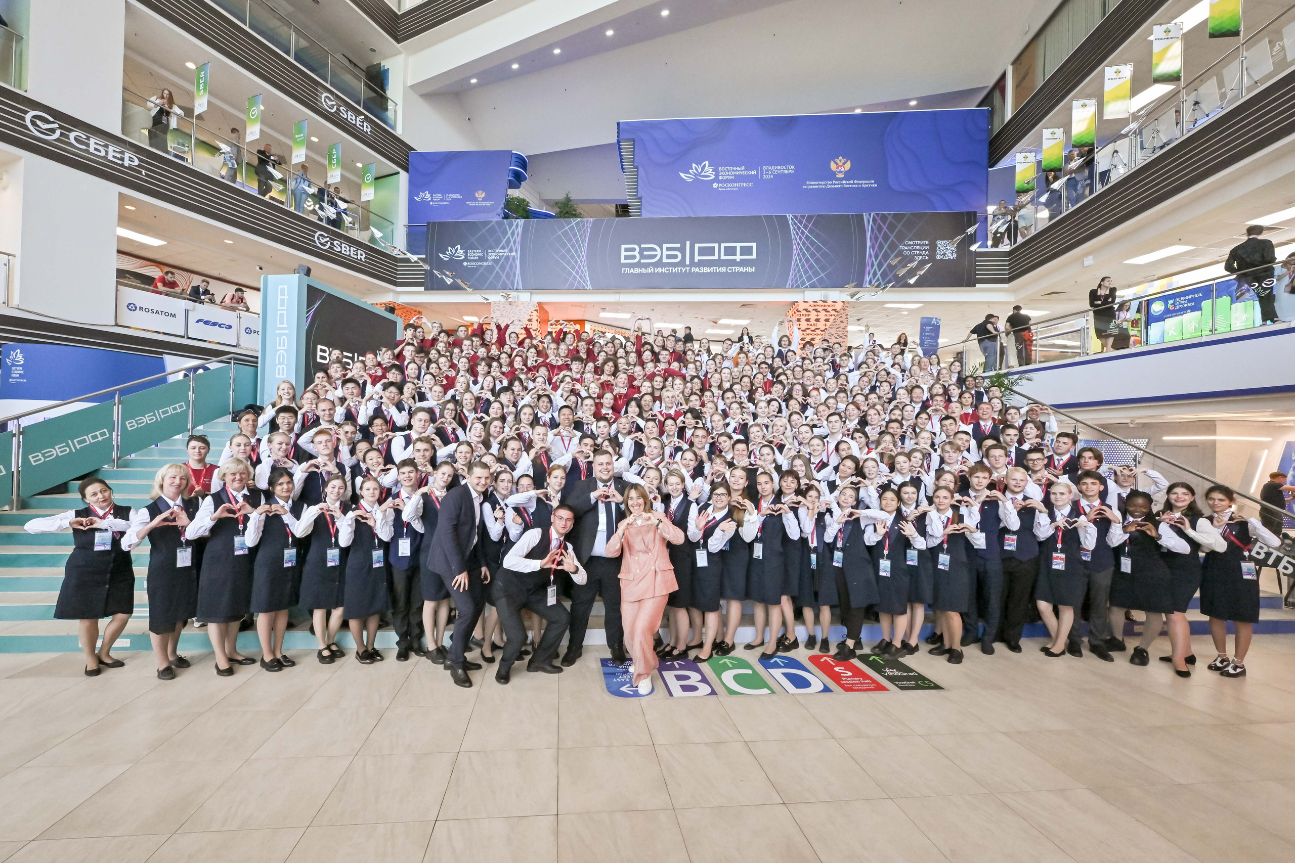 EEF 2024. Reportage photographer Vlad Shishkin