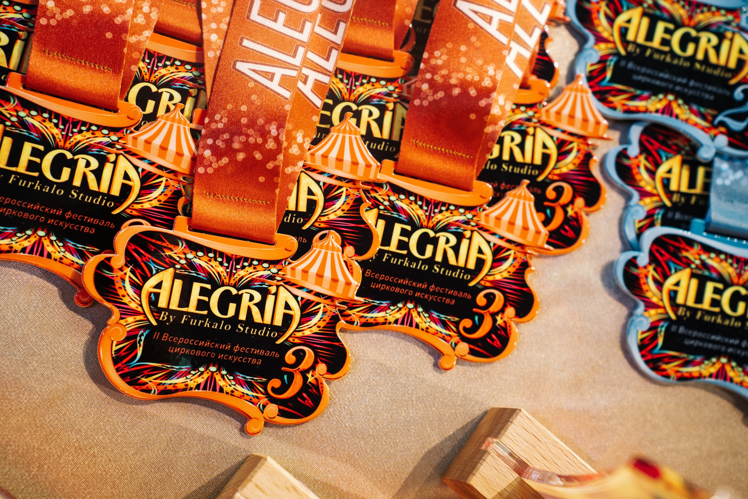 Alegria (Furkalo studio) | Бекстейдж. Фотограф в Воронеже Ольга Космодемьянская