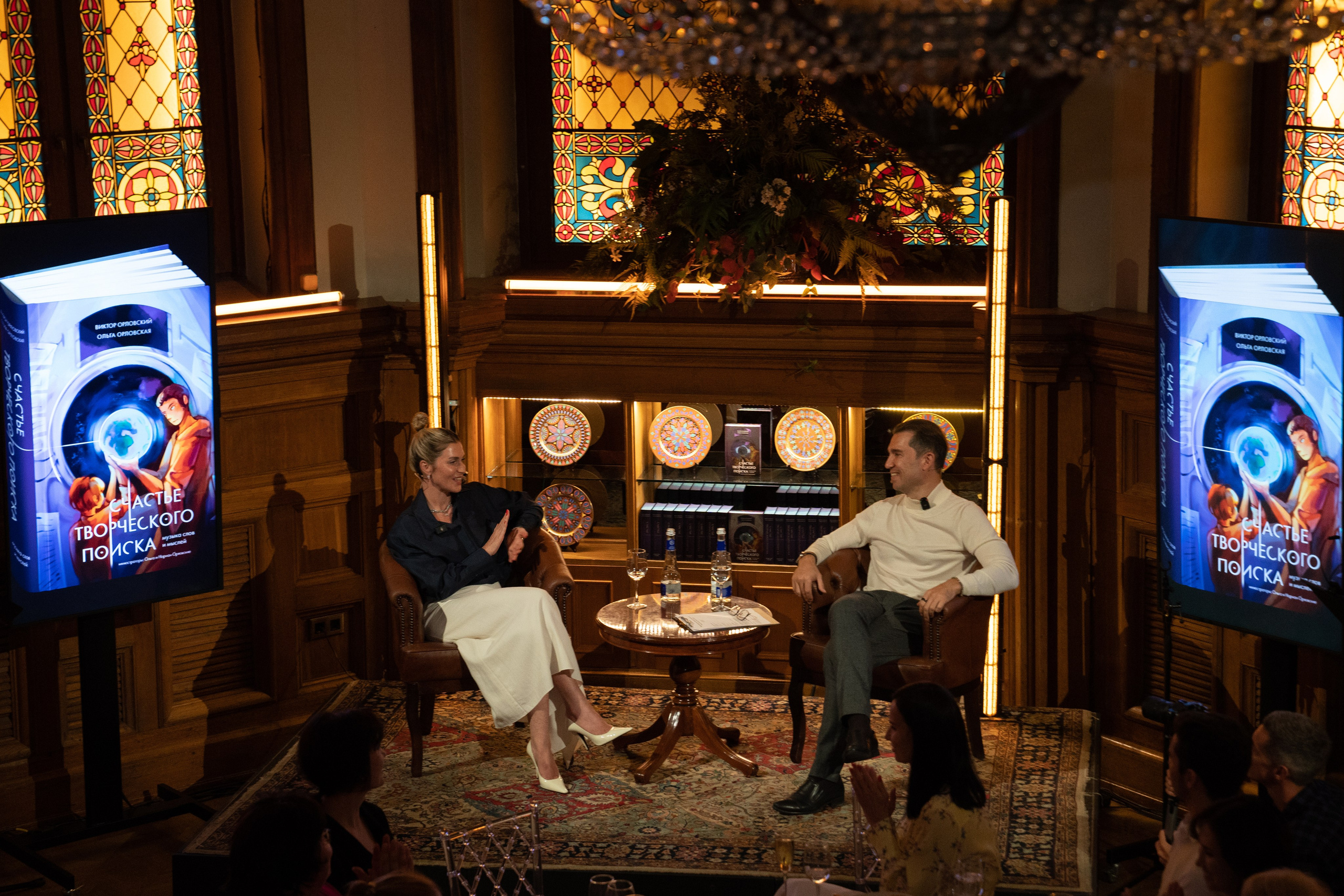 Репортажная съемка. Репортажный, студийный и уличный фотограф