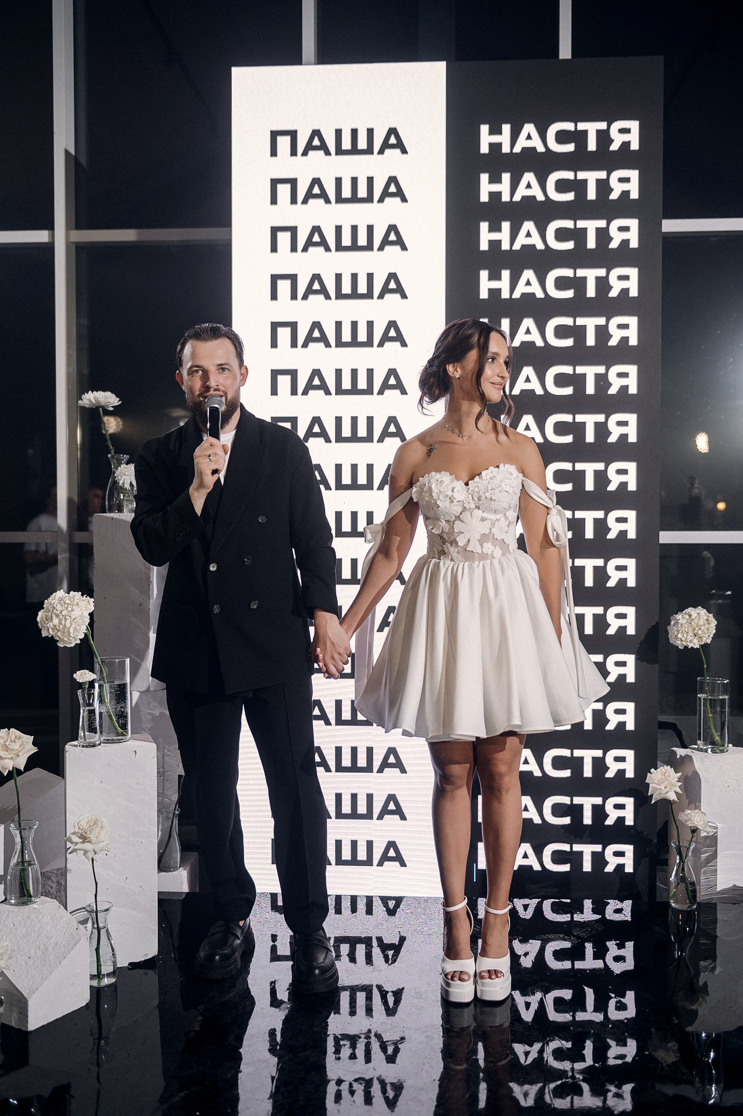 Паша и Настя | P&N. Свадебный фотограф Роман Чигарев