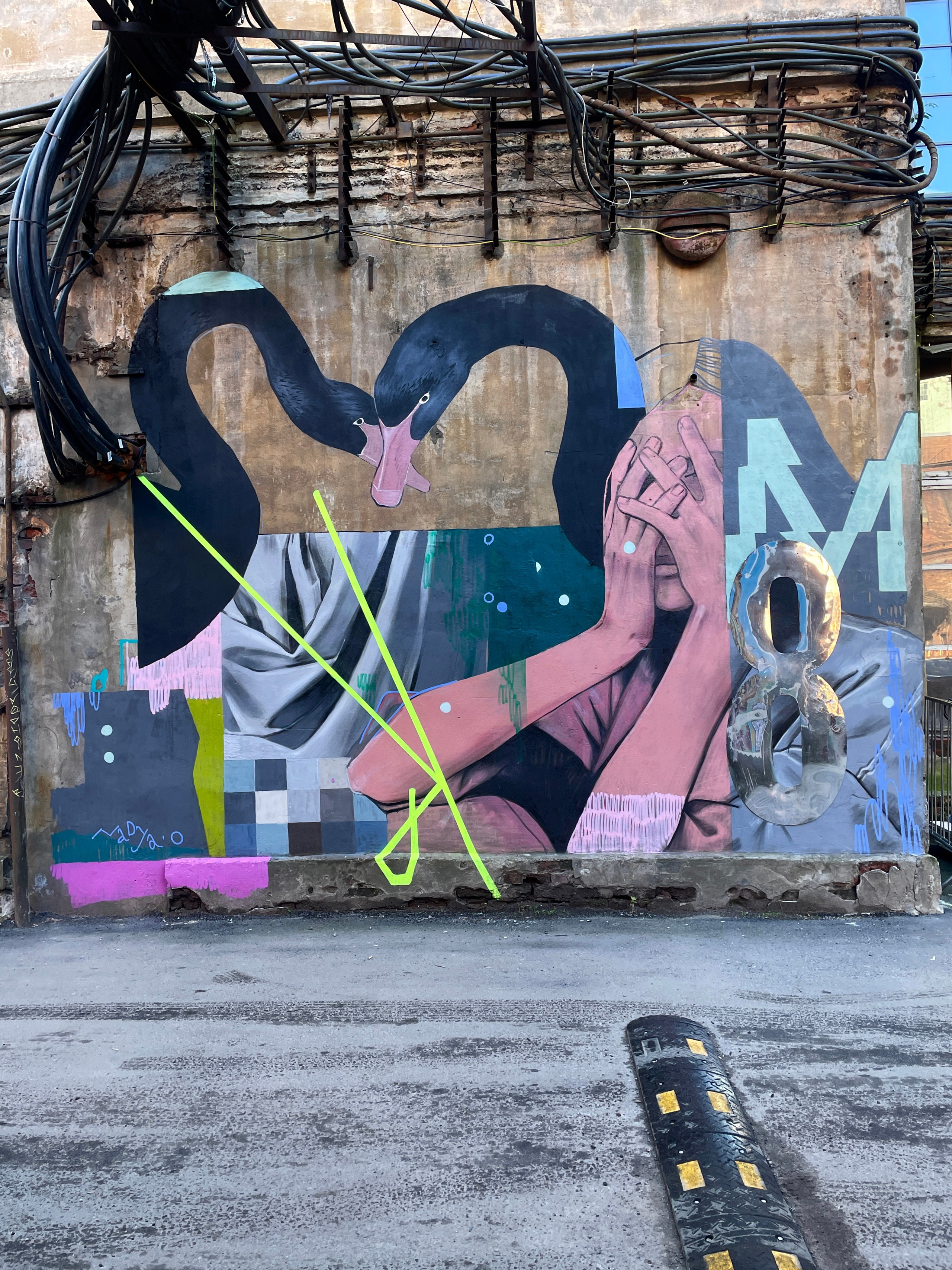 Интервью с Nadya O (Петербург)