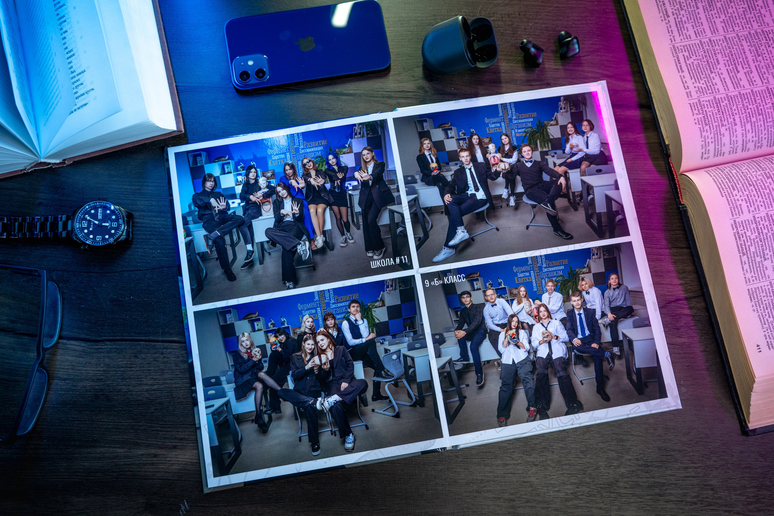 Альбом S 6 страниц