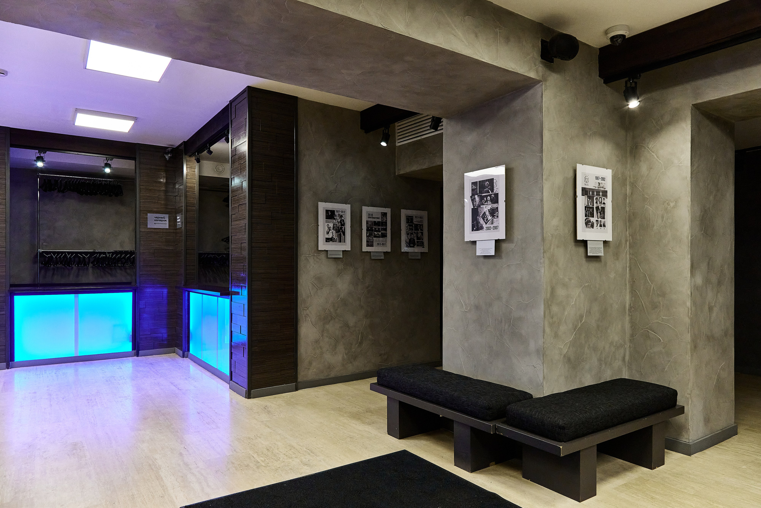 Театр на Садовой. Фотограф Анастасия Леонтьева Санкт-Петербург