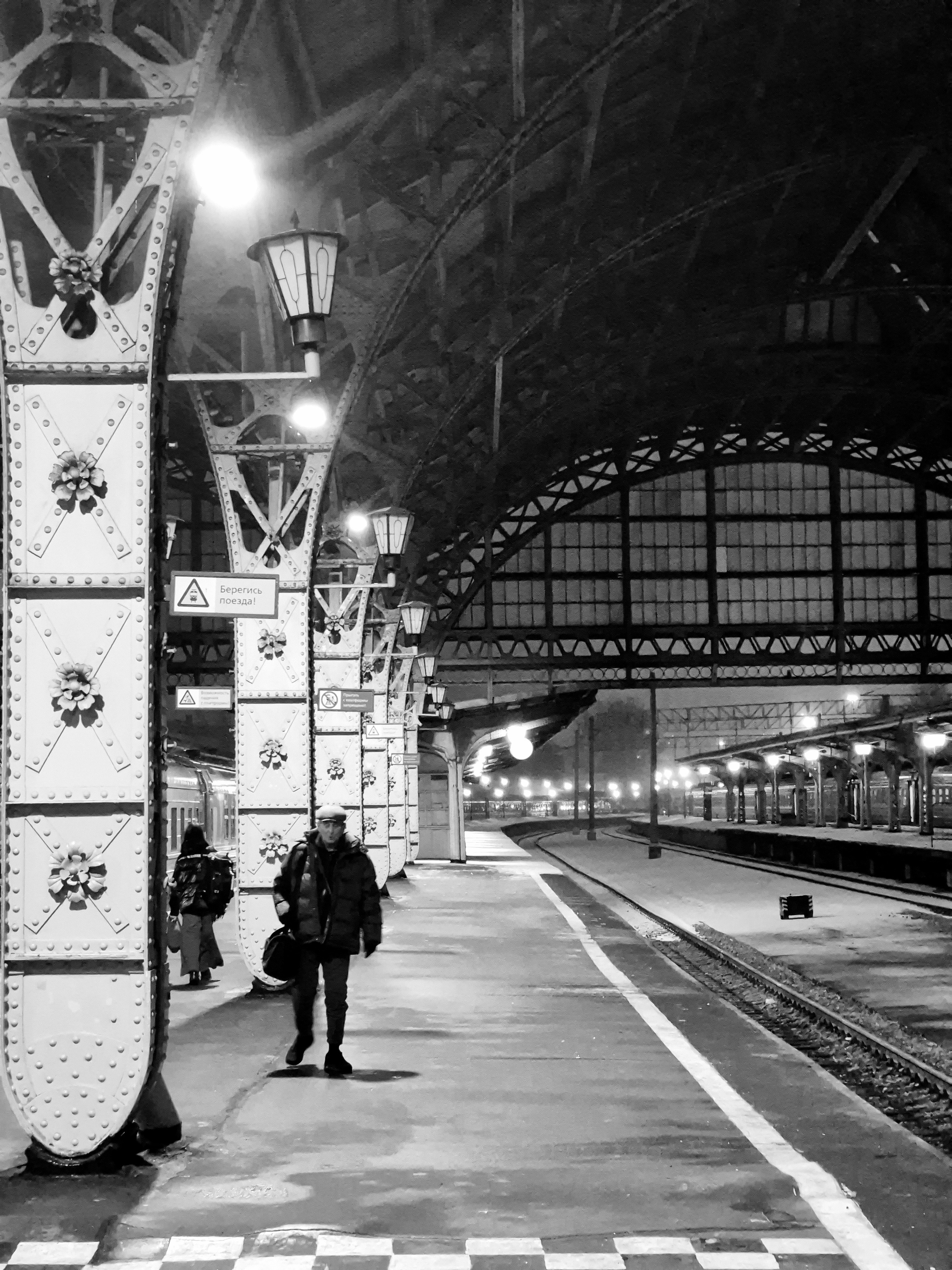 12/24. Предновогодний СПб. Walk & Fly with Batay