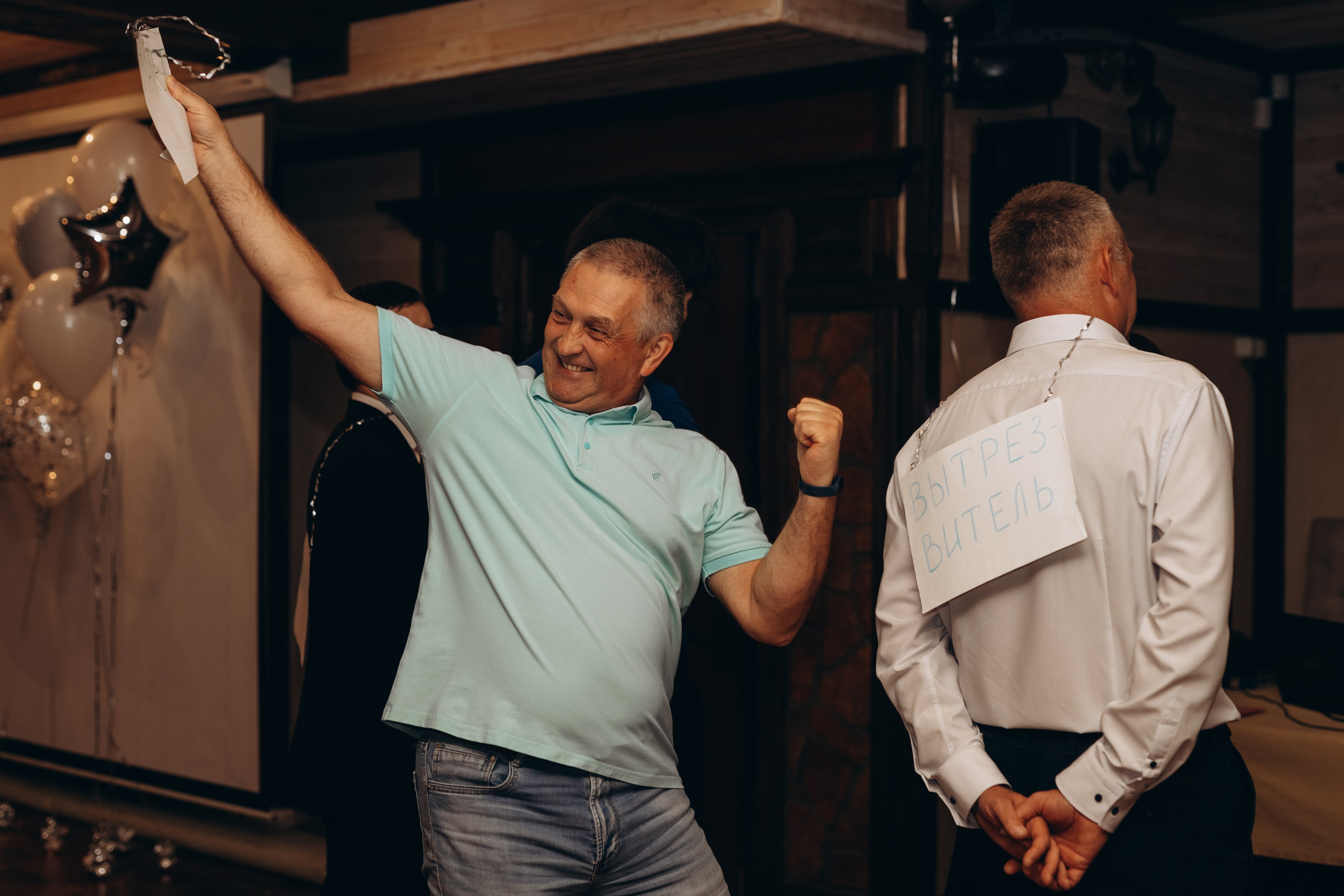 Инна и Дмитрий серебряная свадьба. Фотограф Людмила Оюн